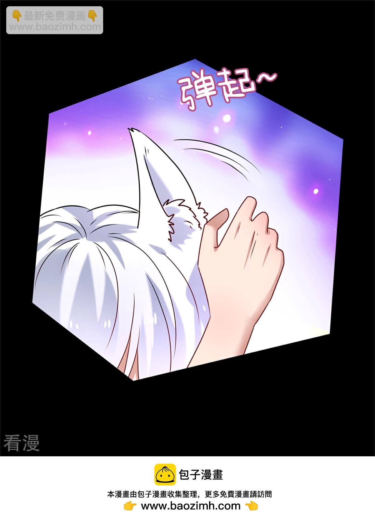 第2话 这一切都是真的？(1/2)-第2话