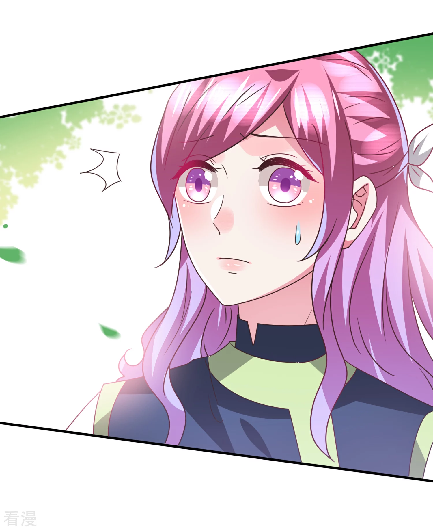 第90话 这是要造反？-第102话