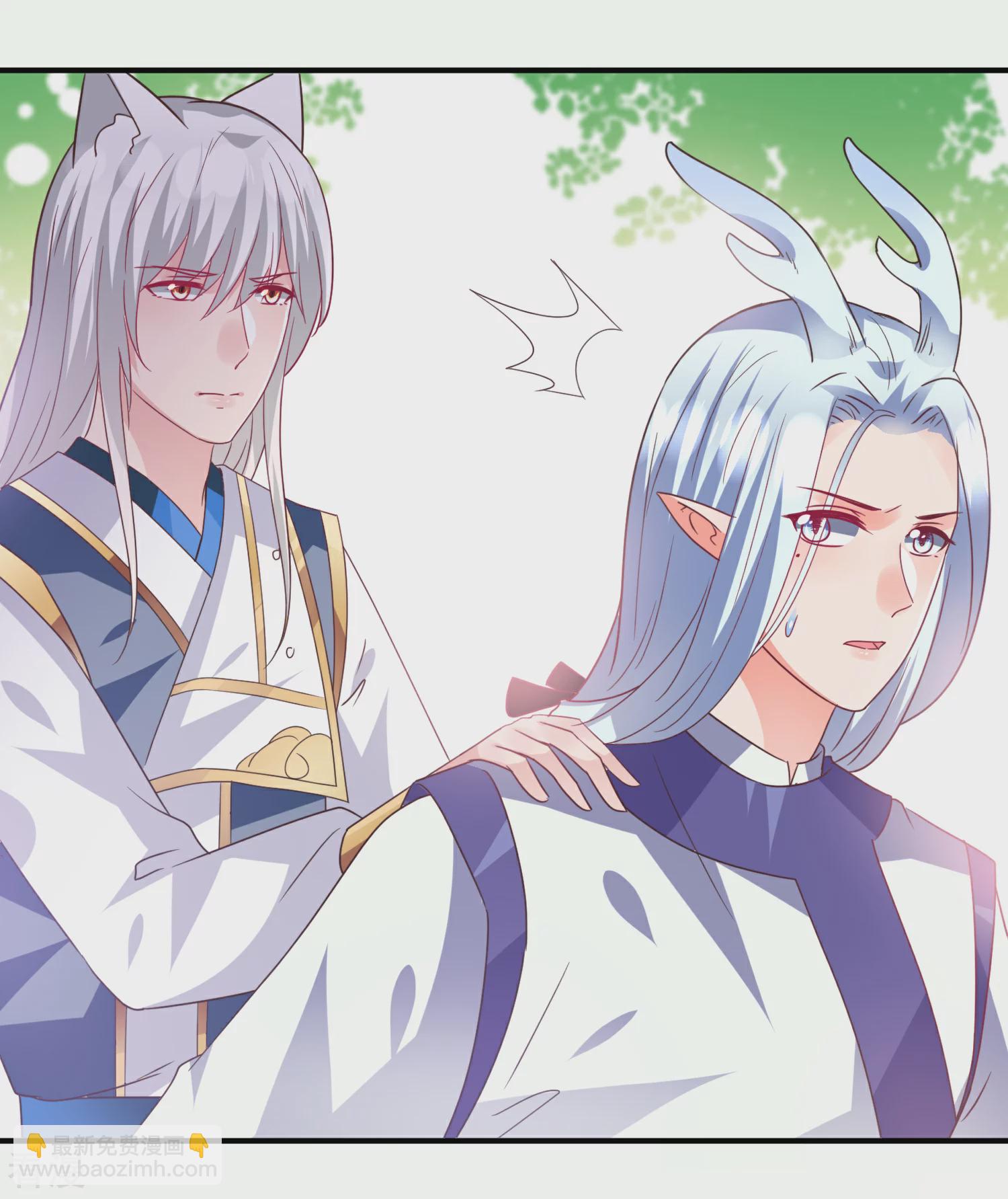 第90话 这是要造反？-第102话