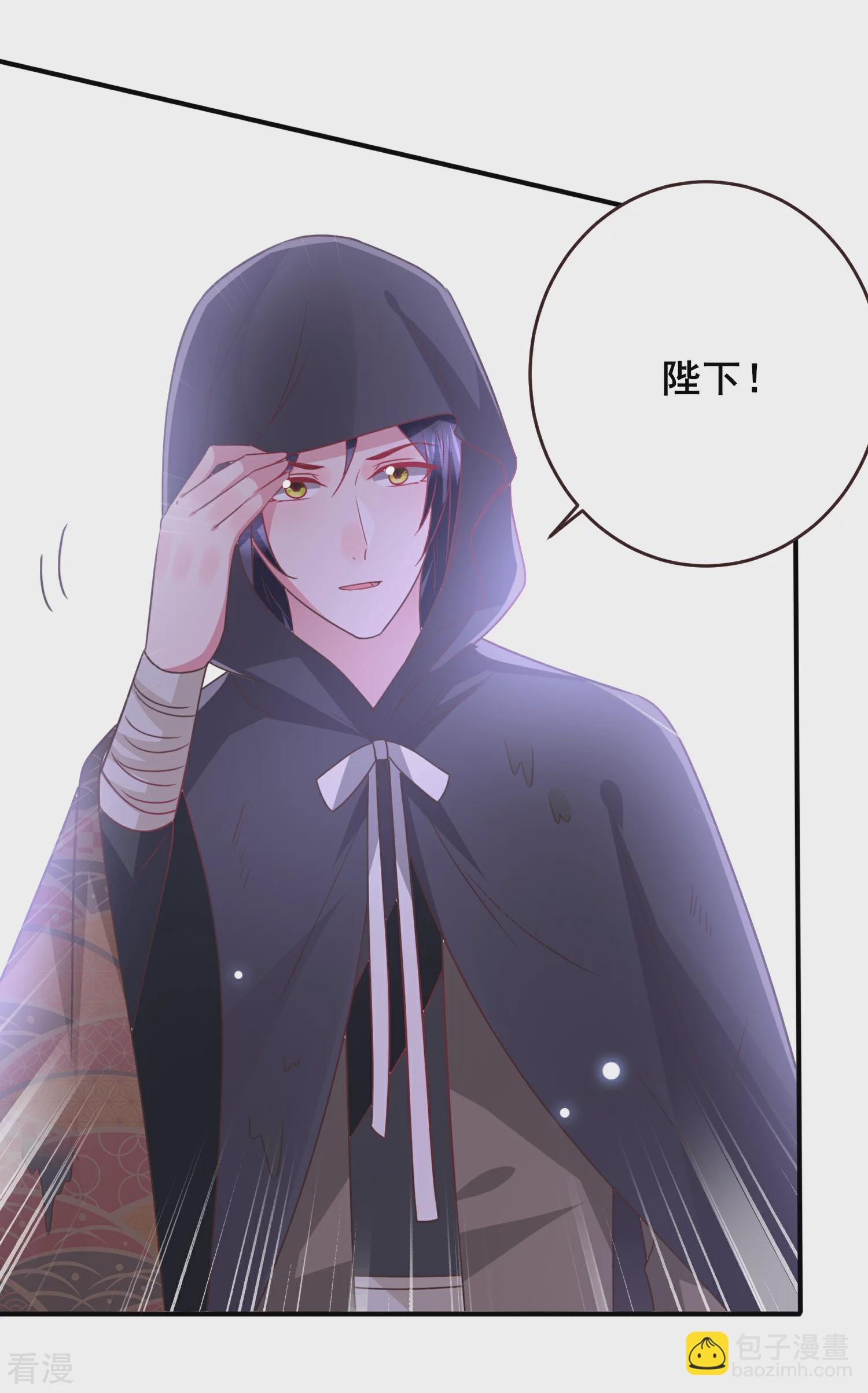 第92话 你保护世界，我保护你-第104话