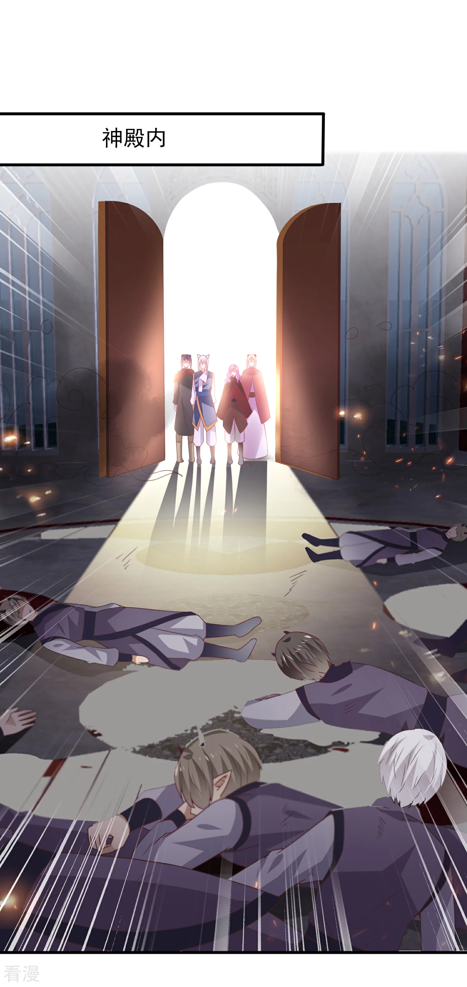 第94话 为你而落泪-第106话