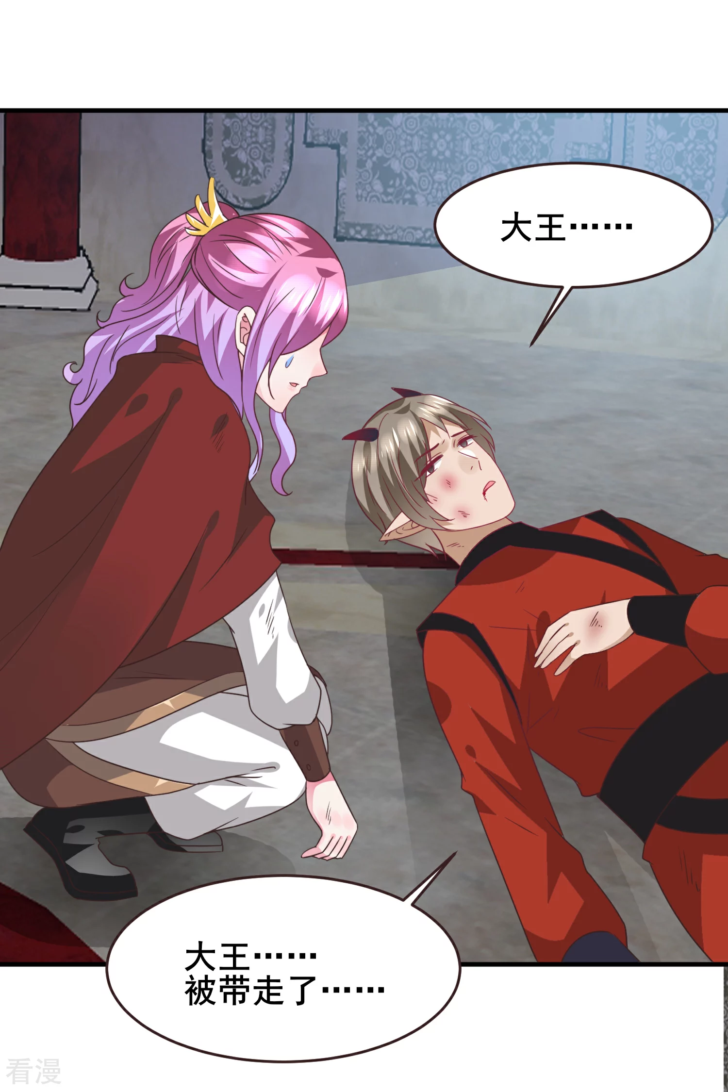 第94话 为你而落泪-第106话