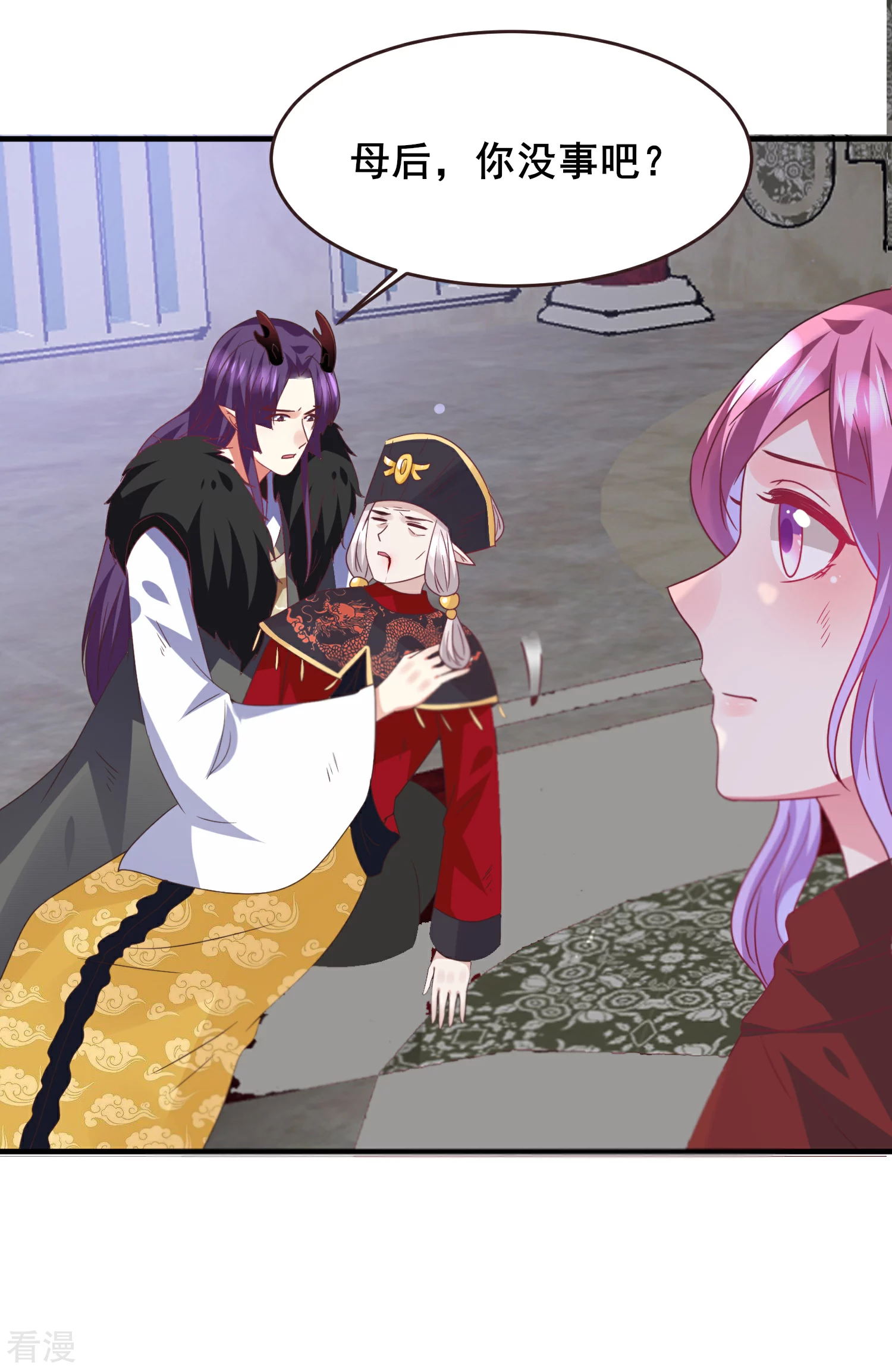 第94话 为你而落泪-第106话