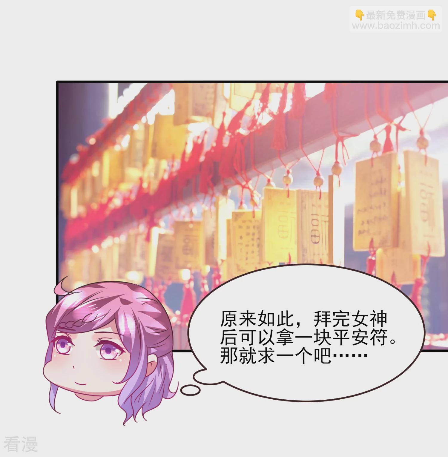 第96话 下一件要做的事&hellip;&hellip;-第108话