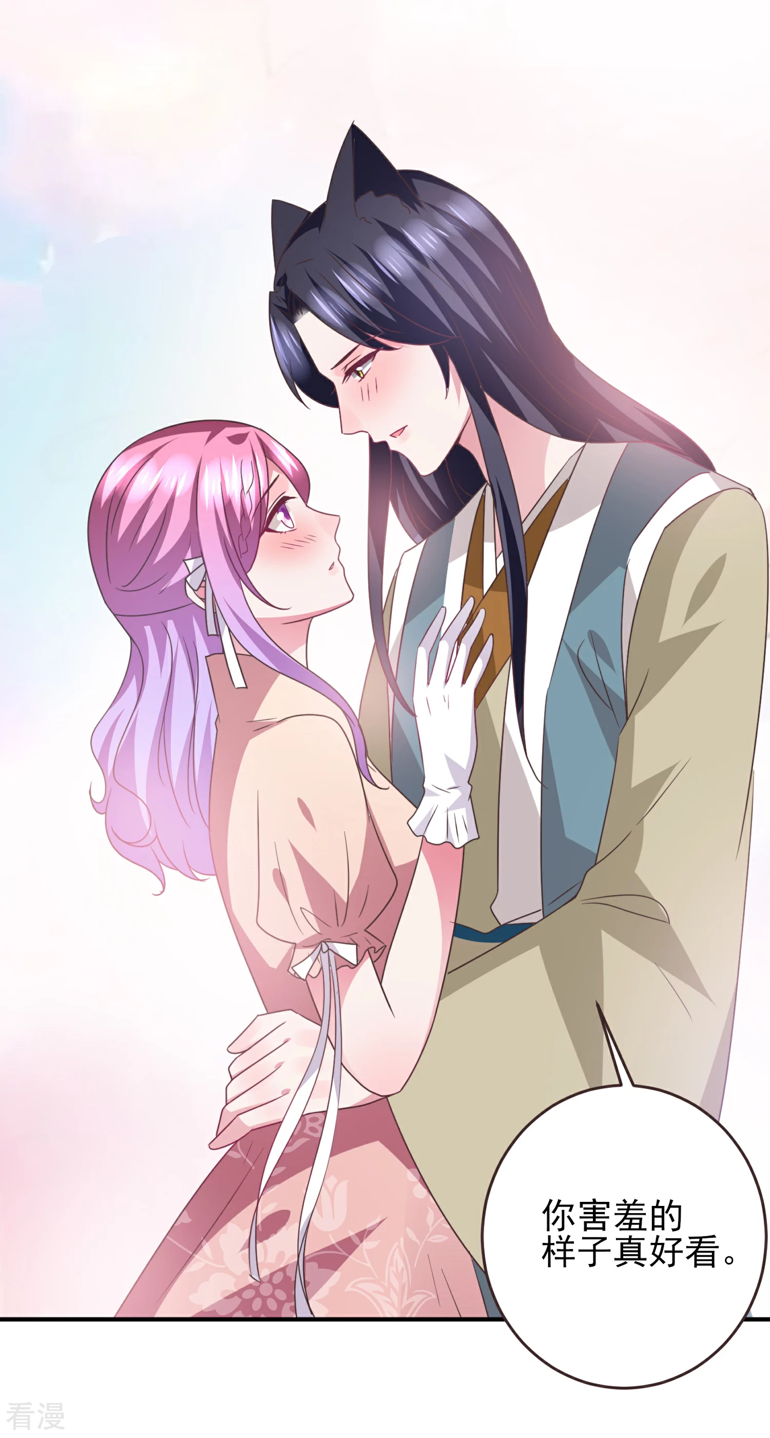 第96话 下一件要做的事&hellip;&hellip;-第108话