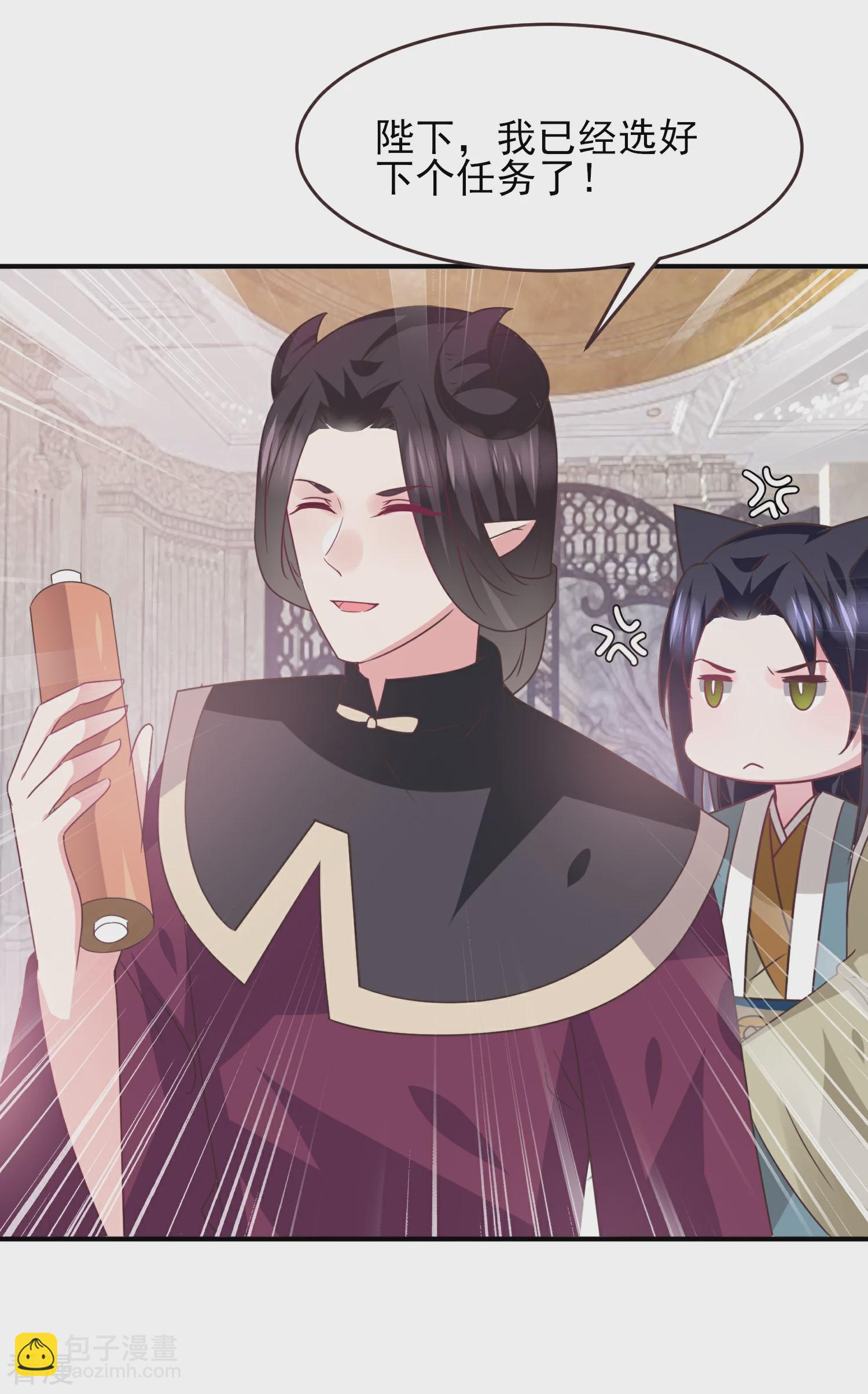 第96话 下一件要做的事&hellip;&hellip;-第108话