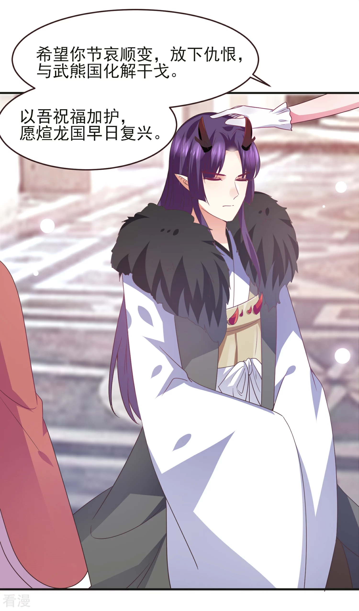 第96话 下一件要做的事&hellip;&hellip;-第108话