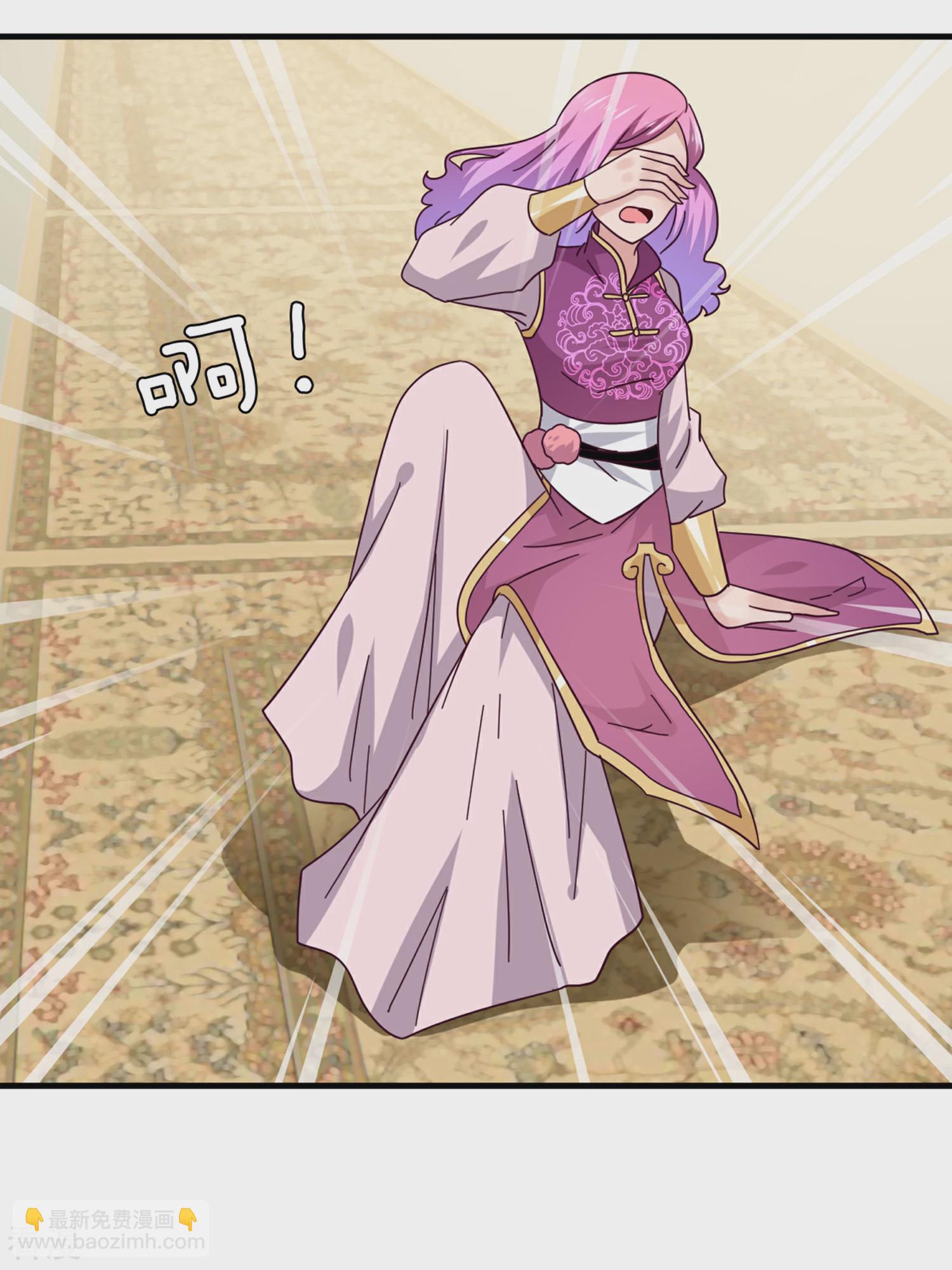 第11话 你太诱人了，我受不了了！-第12话