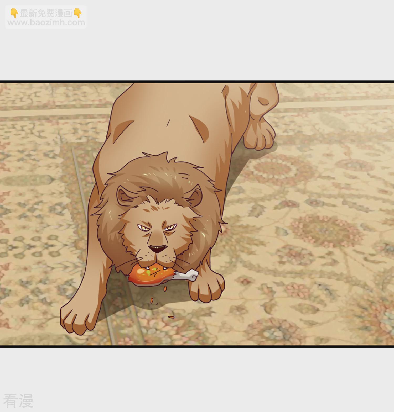 第11话 你太诱人了，我受不了了！-第12话