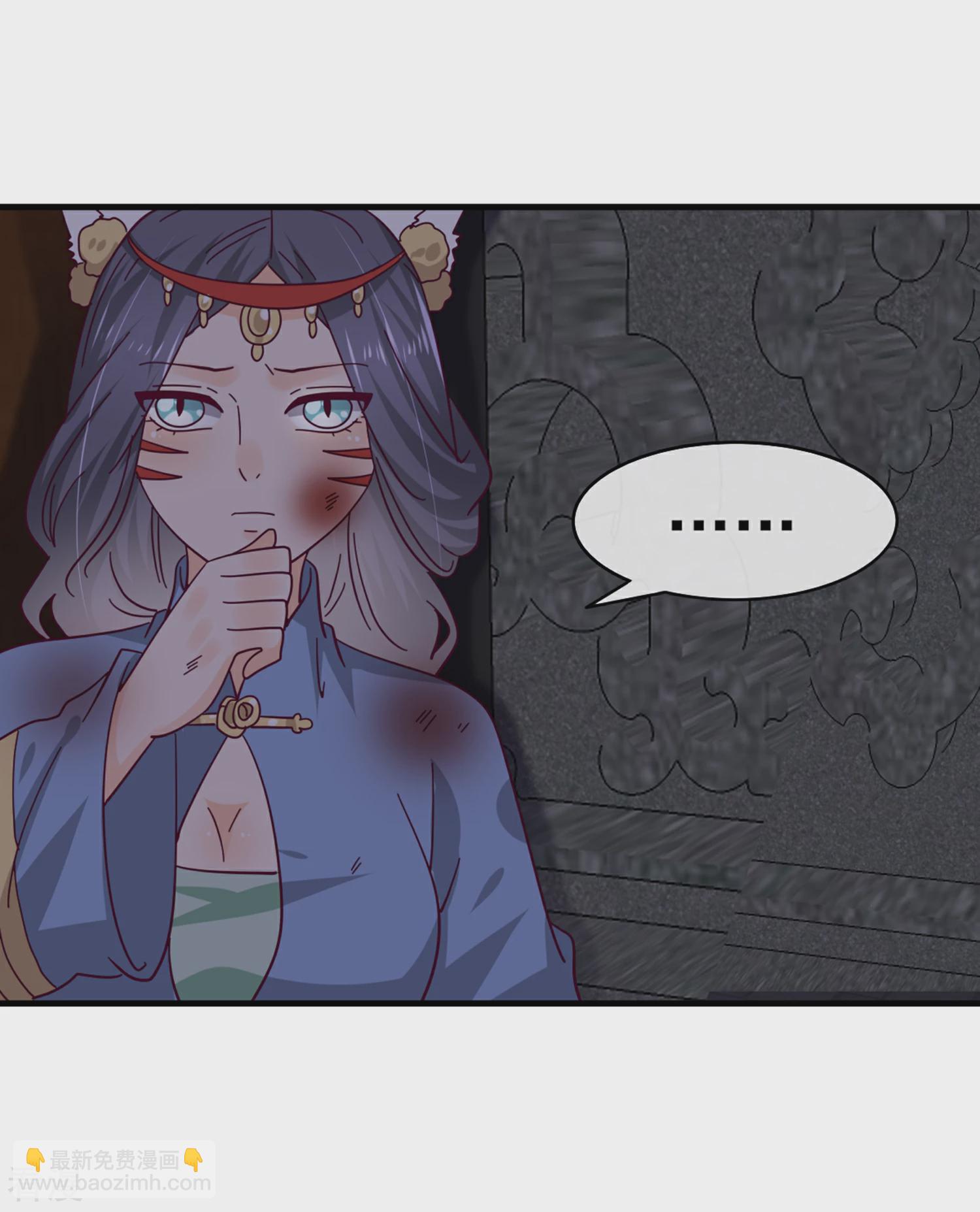 第11话 你太诱人了，我受不了了！-第12话