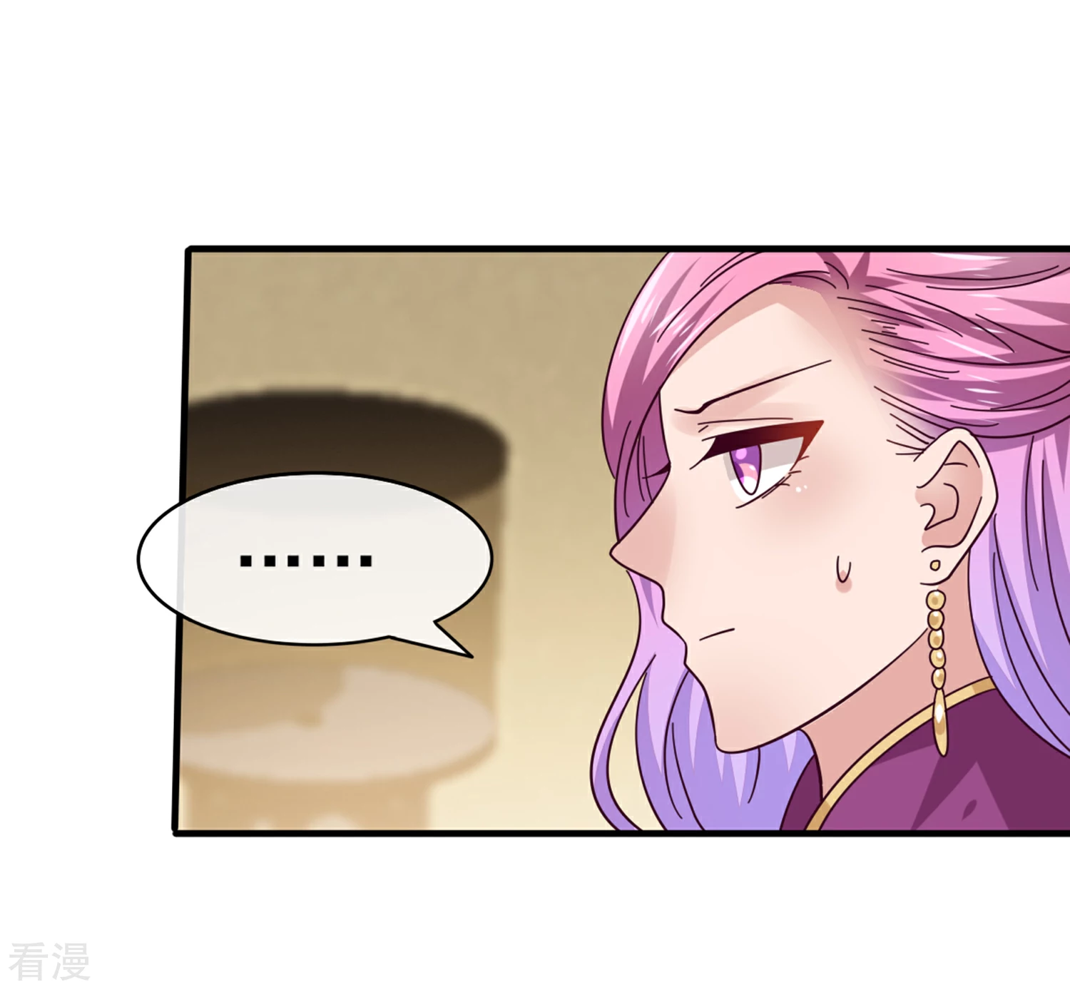 第11话 你太诱人了，我受不了了！-第12话