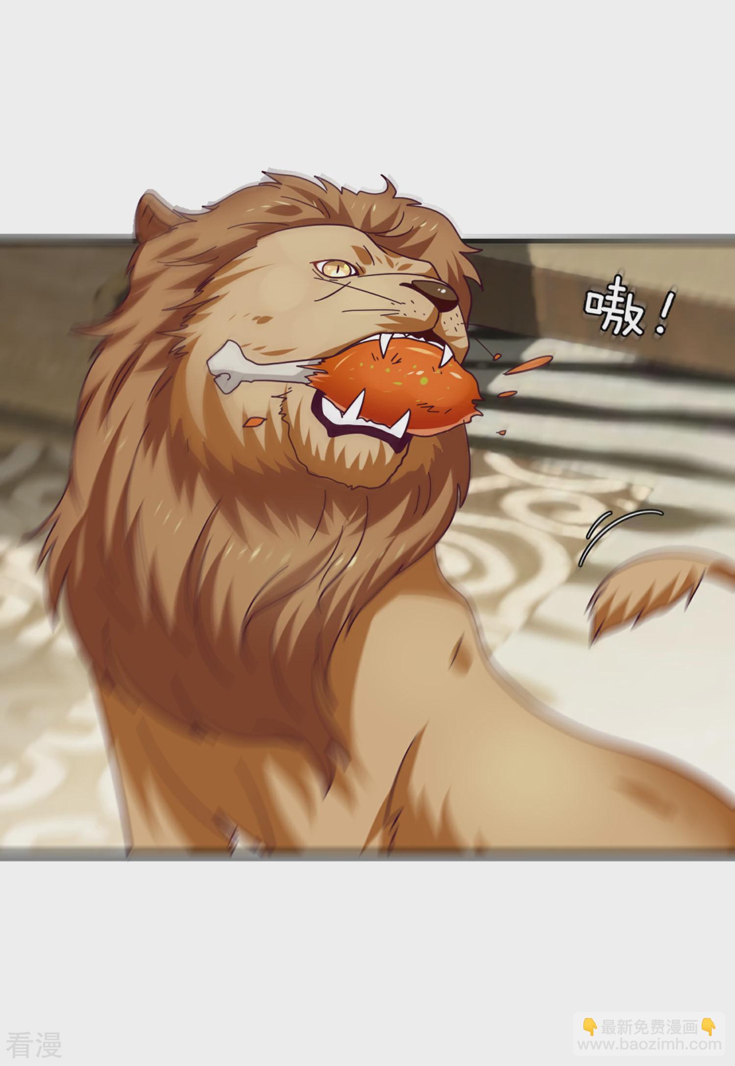 第11话 你太诱人了，我受不了了！-第12话