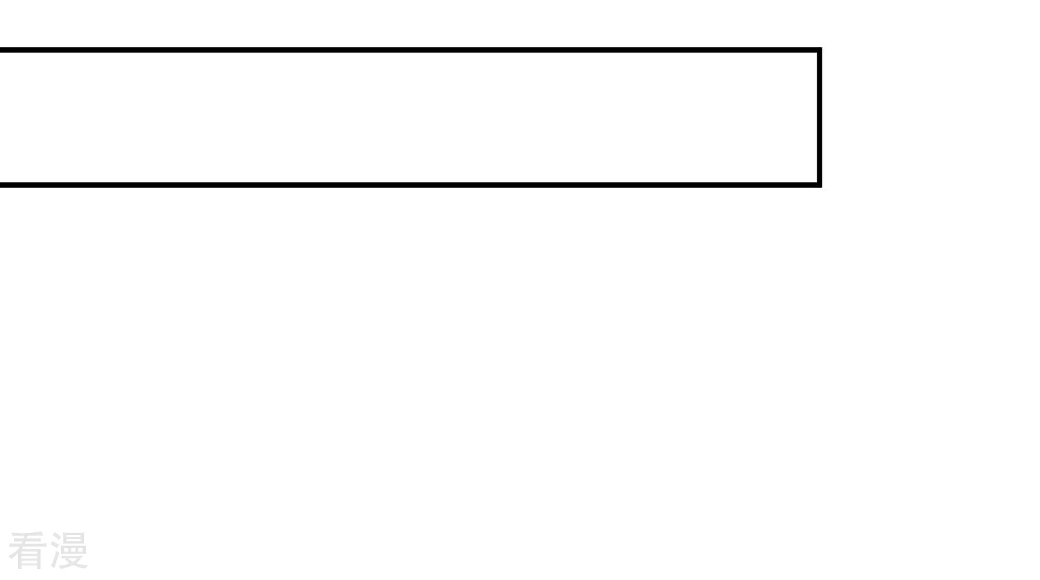 第102话 遇见心上人-第116话