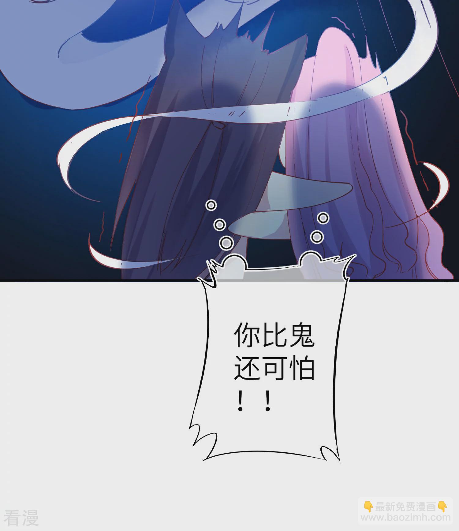 第102话 遇见心上人-第116话