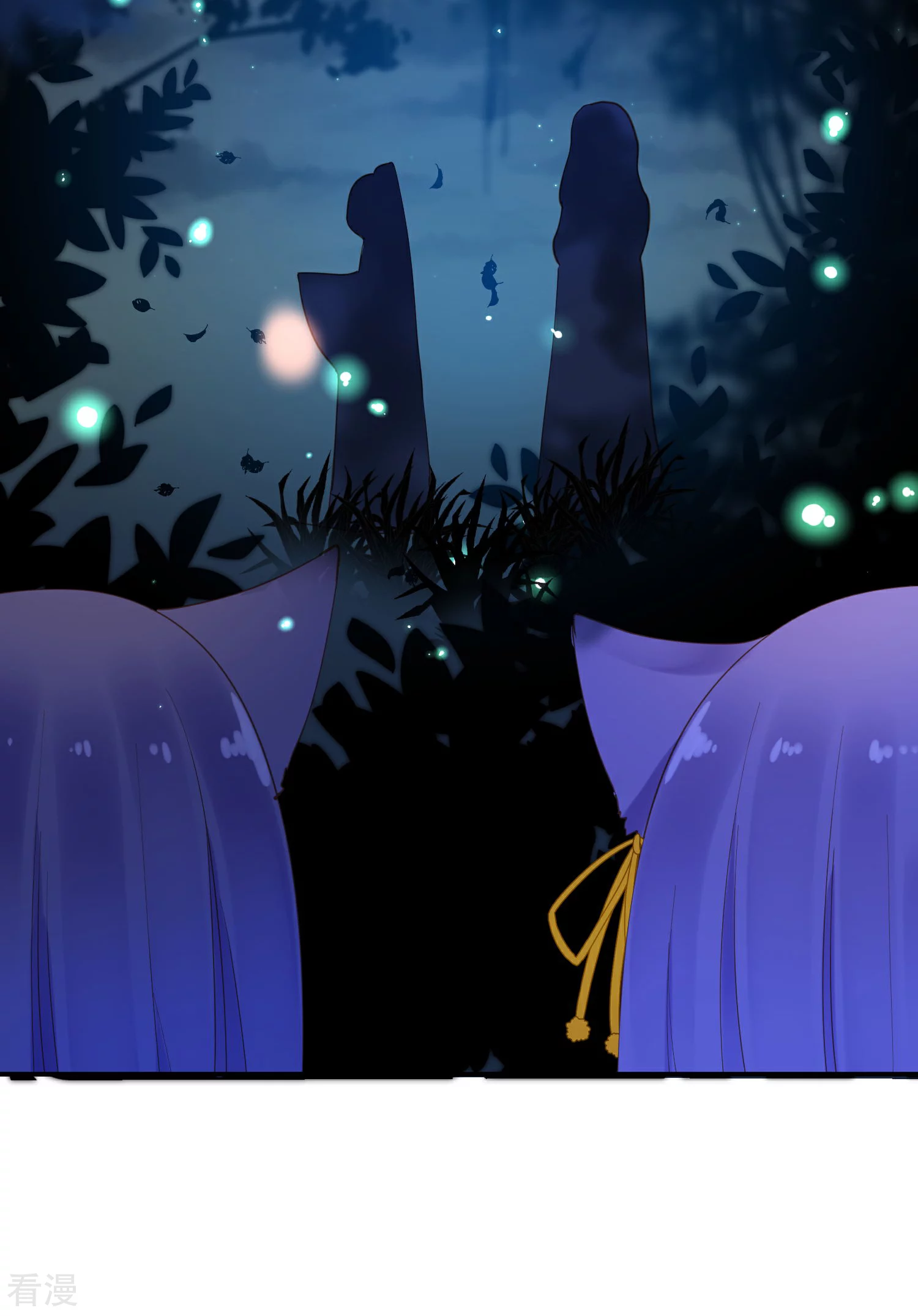 第103话 只有我没吻过你-第118话