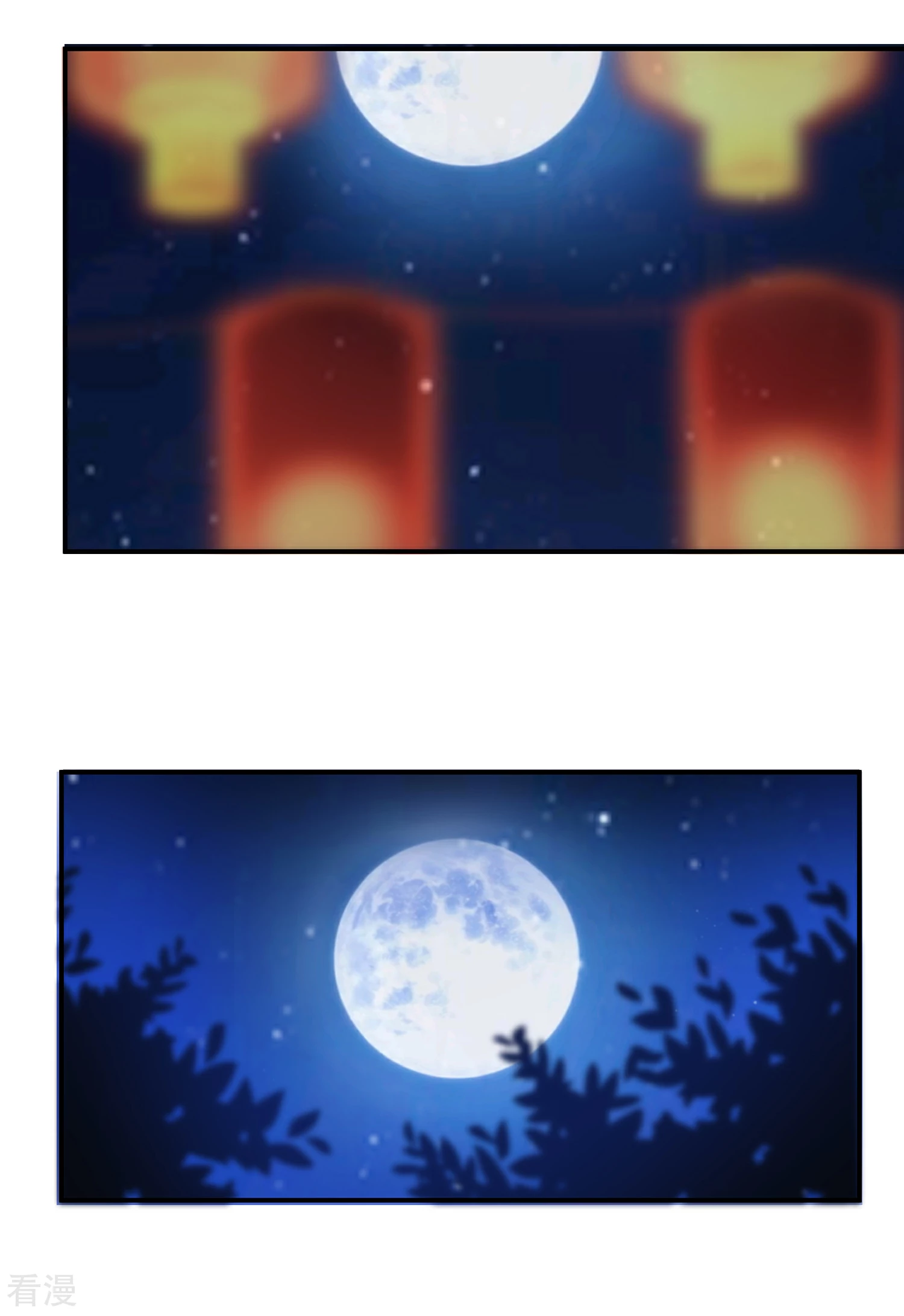 第105话 你只是被她的魅香迷惑了-第120话