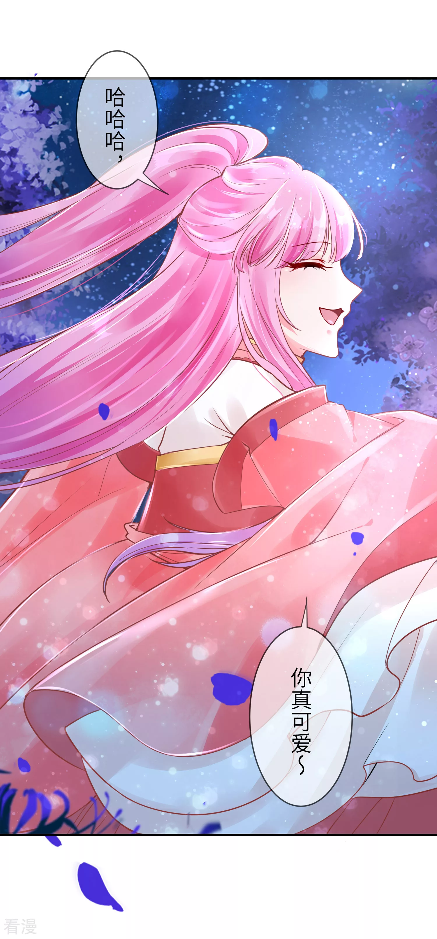 第107话 差一点就能上岛了-第122话