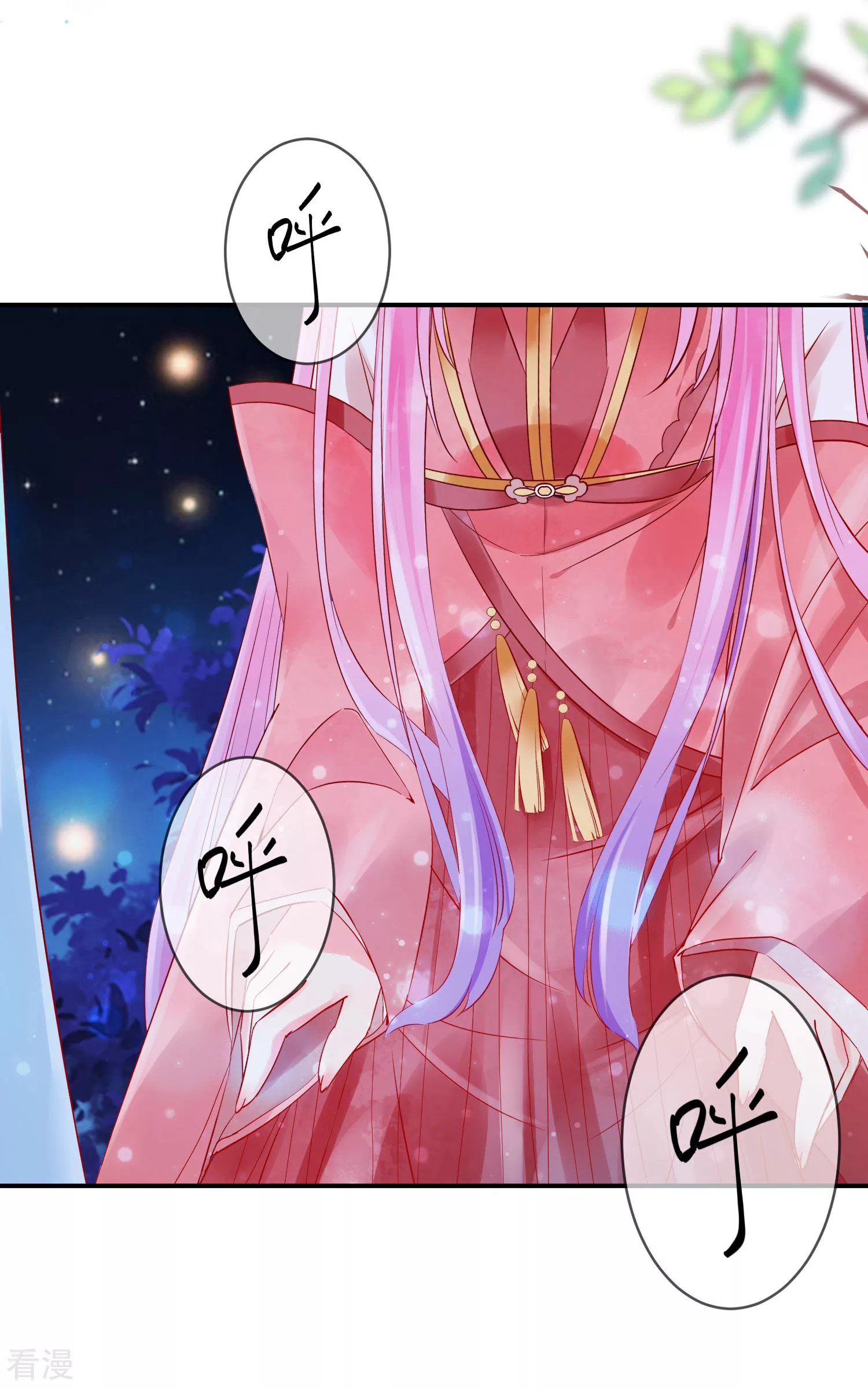 第107话 差一点就能上岛了-第122话