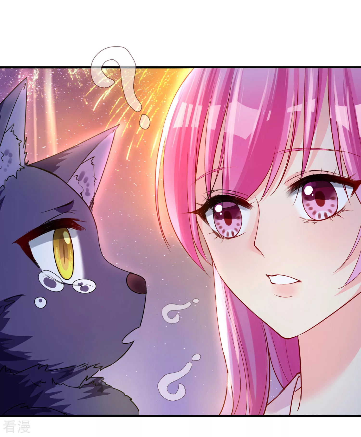 第112话 玫瑰花该送给谁？-第128话