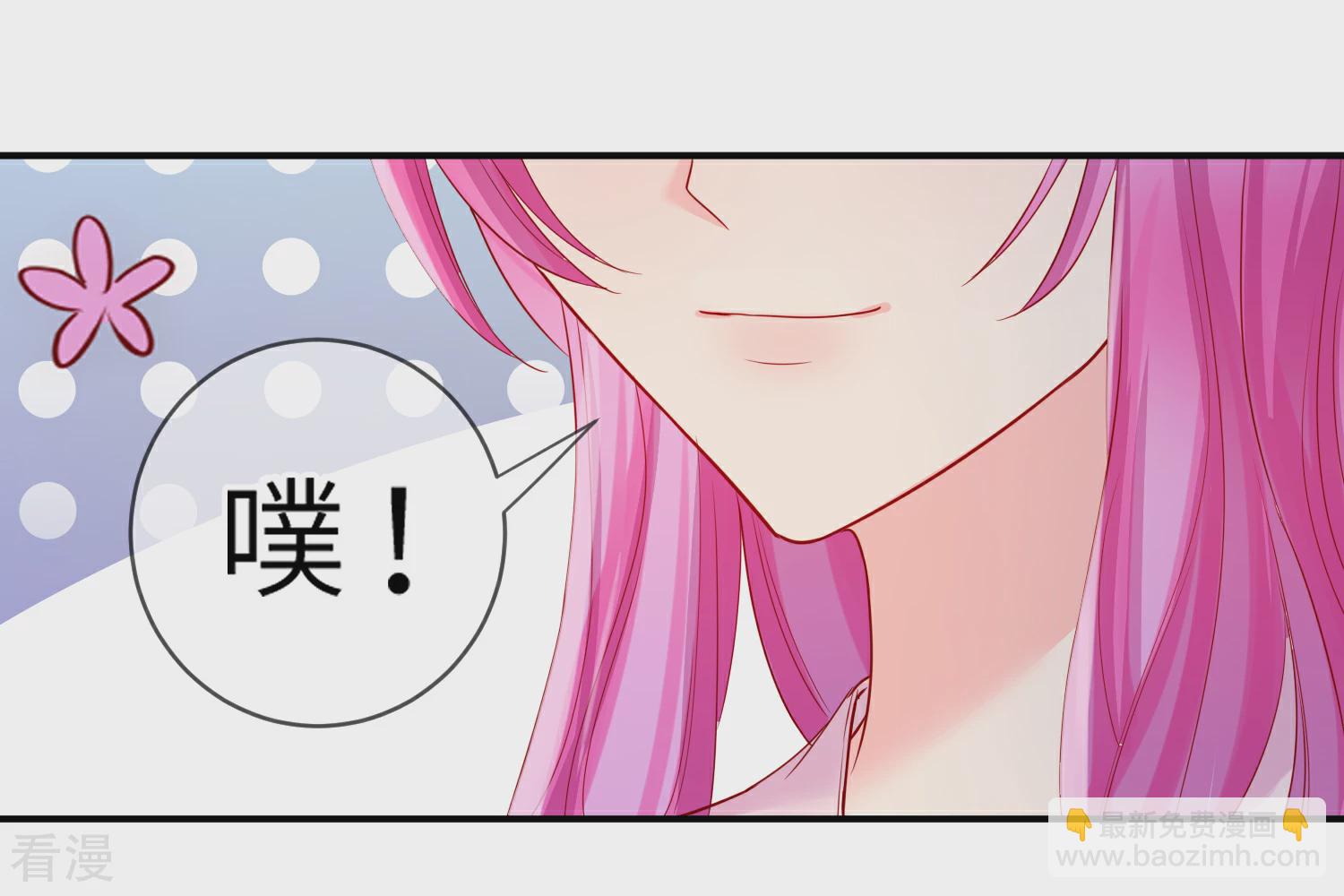 第112话 玫瑰花该送给谁？-第128话