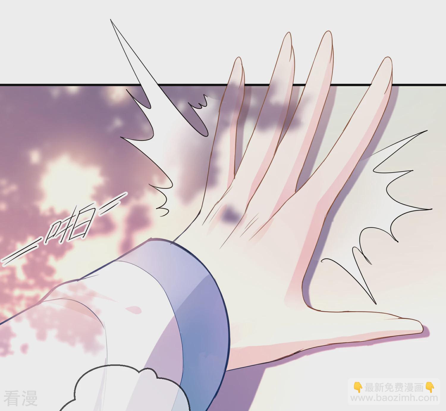 第114话 你难道是吃醋了吗？-第130话