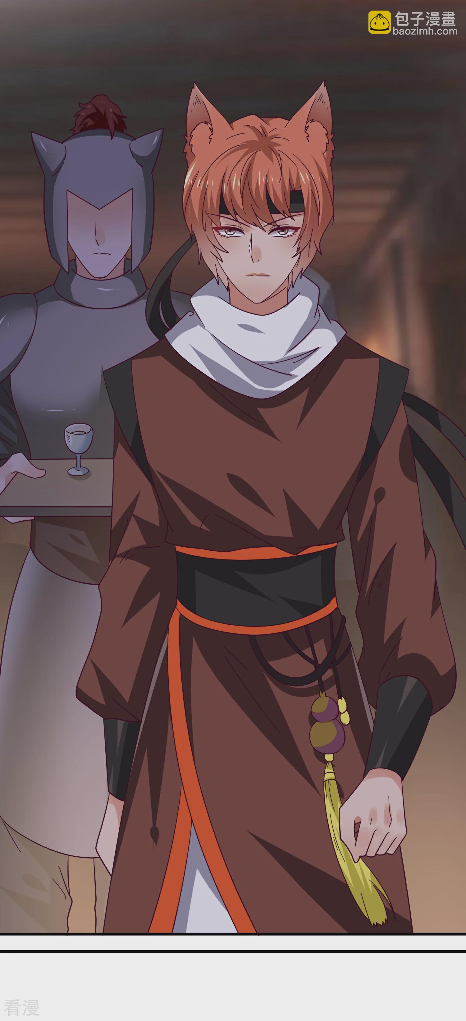 第13话 原来我有这种能力！-第14话