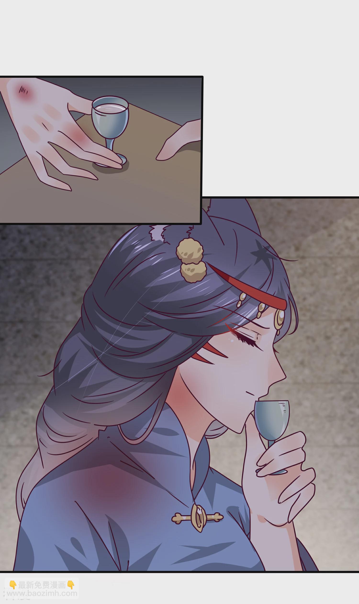 第13话 原来我有这种能力！-第14话