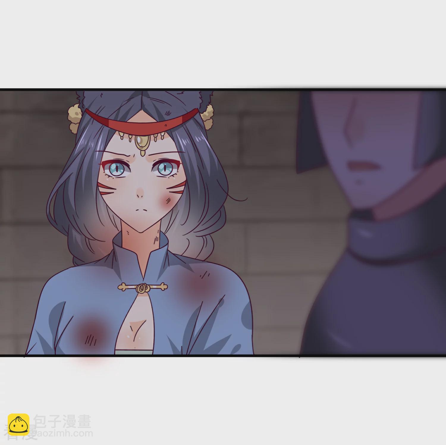 第13话 原来我有这种能力！-第14话