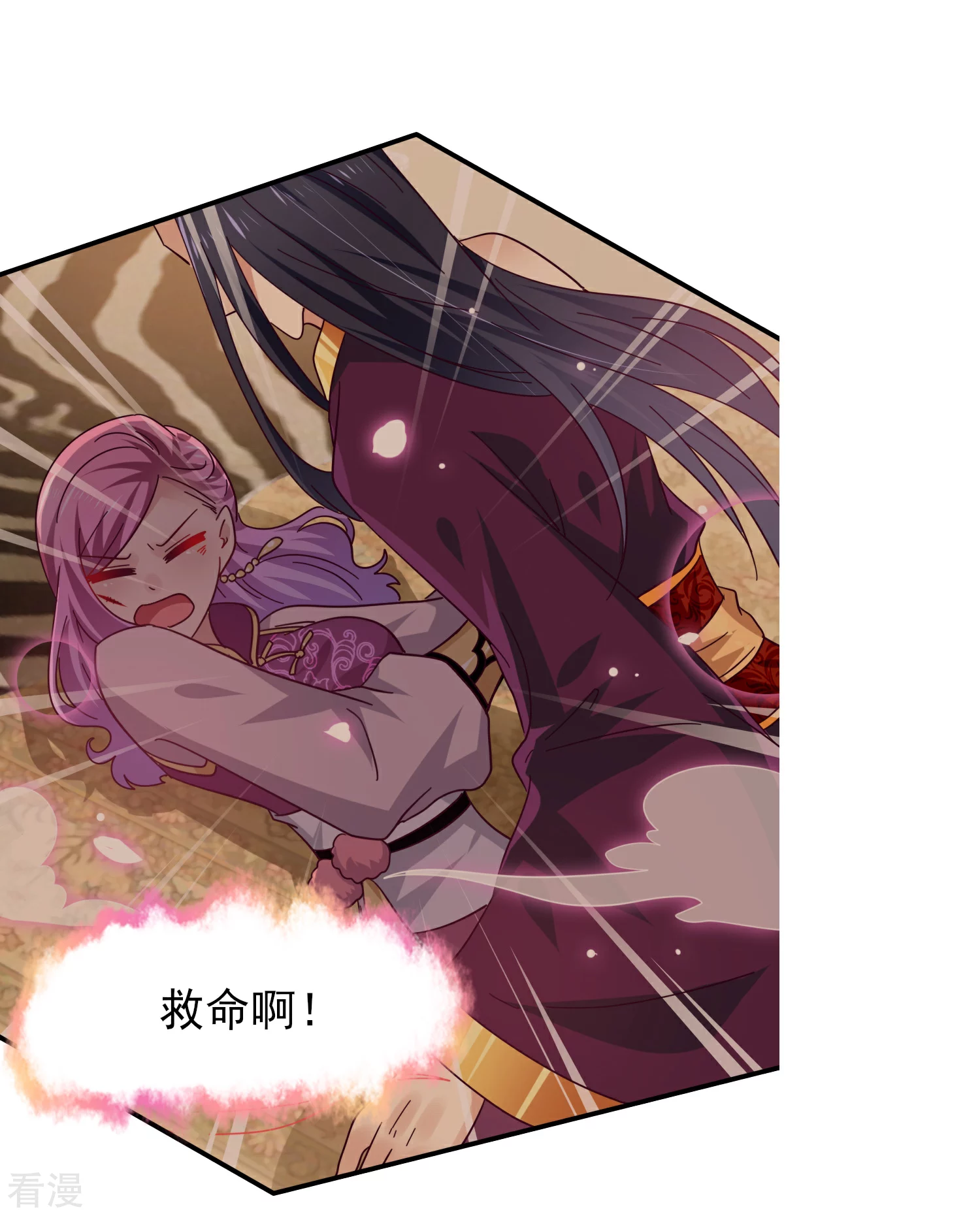 第13话 原来我有这种能力！-第14话