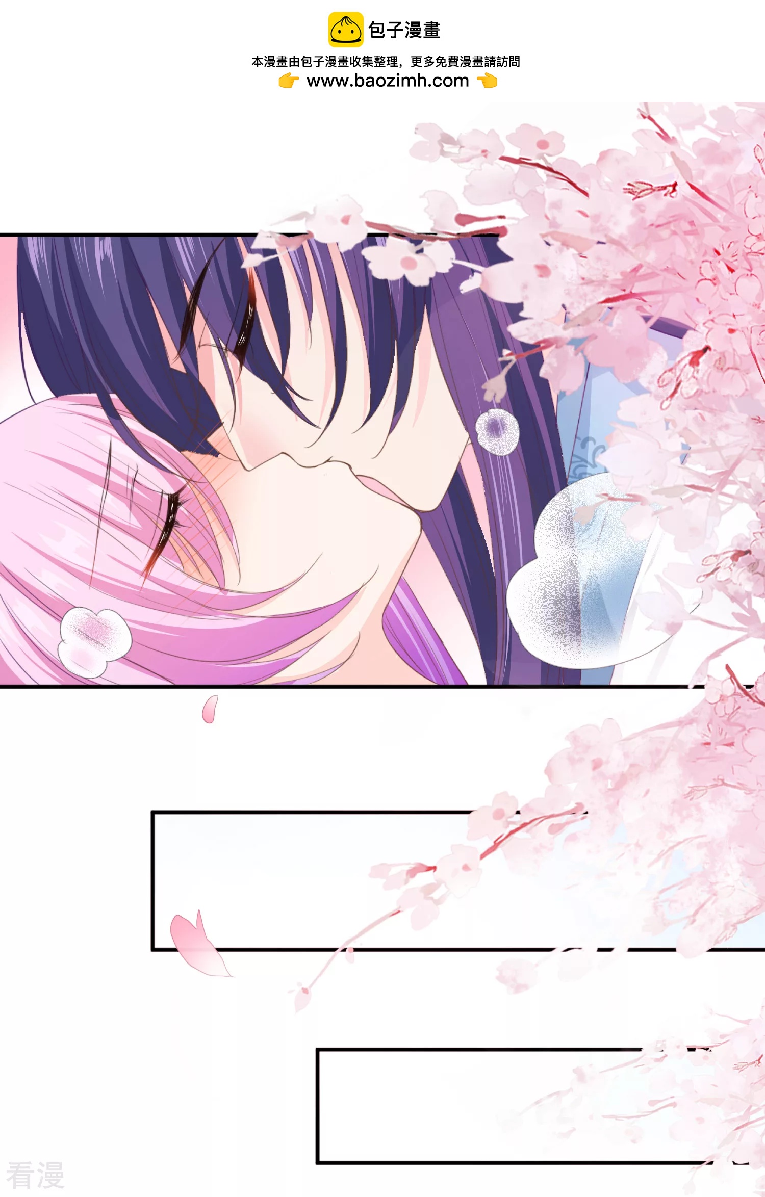 第117话 公主！我来救你啦！-第134话