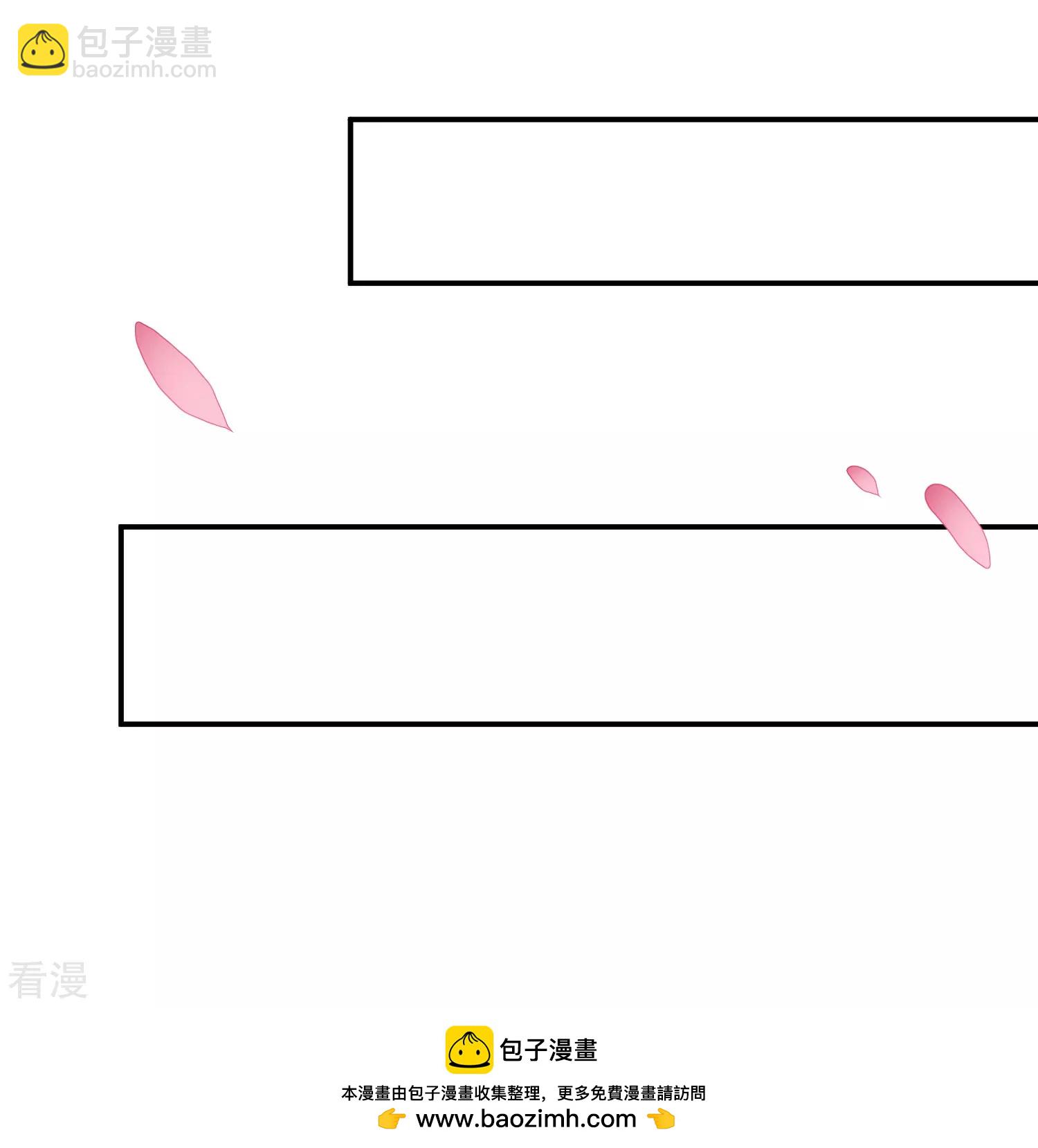 第121话 我喜欢的人，找到了她自己爱情-第138话