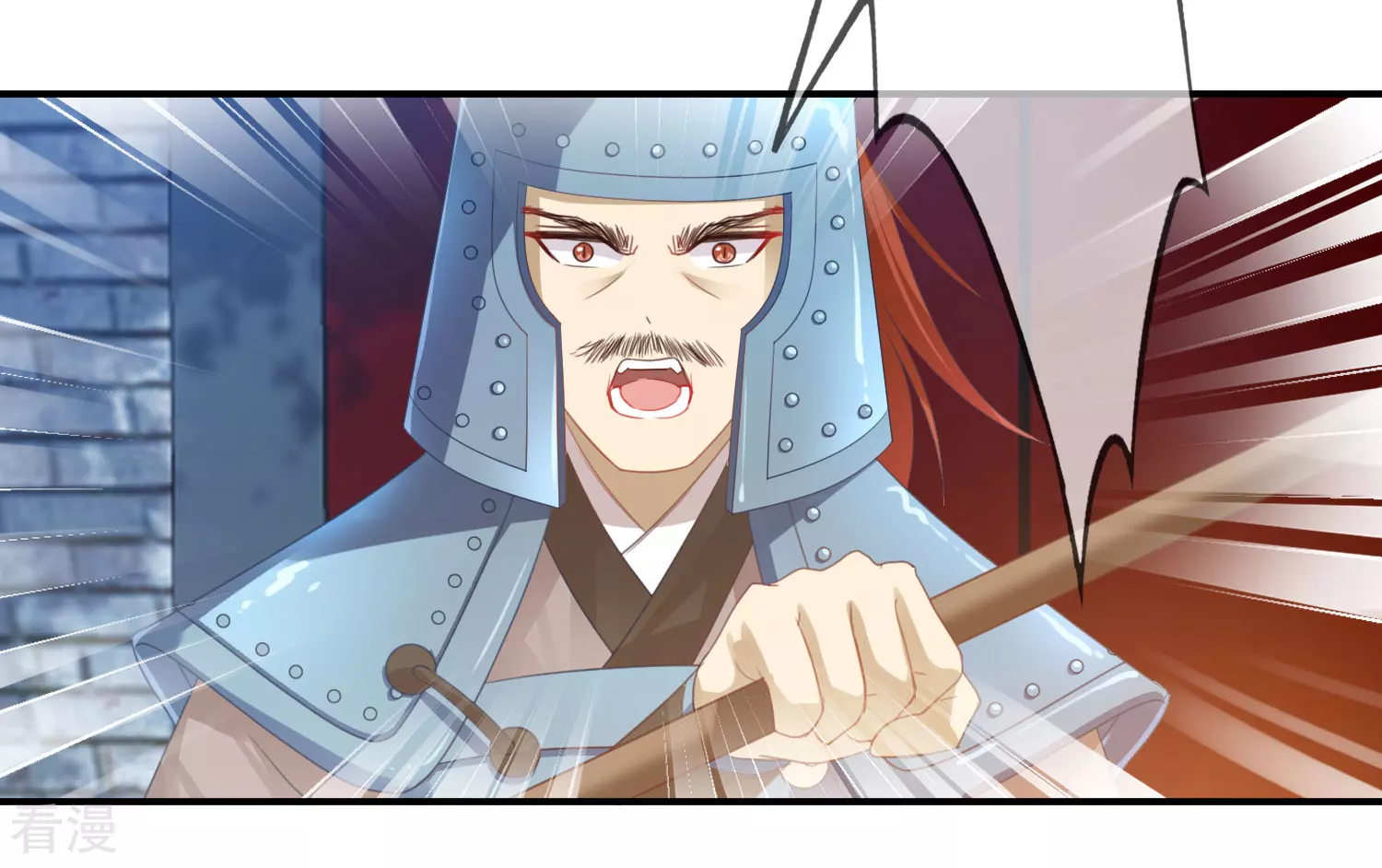 第123话 守罗莫非没有失忆？-第140话