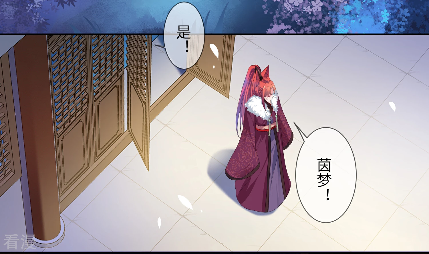 第129话 大乌龙！！！-第146话