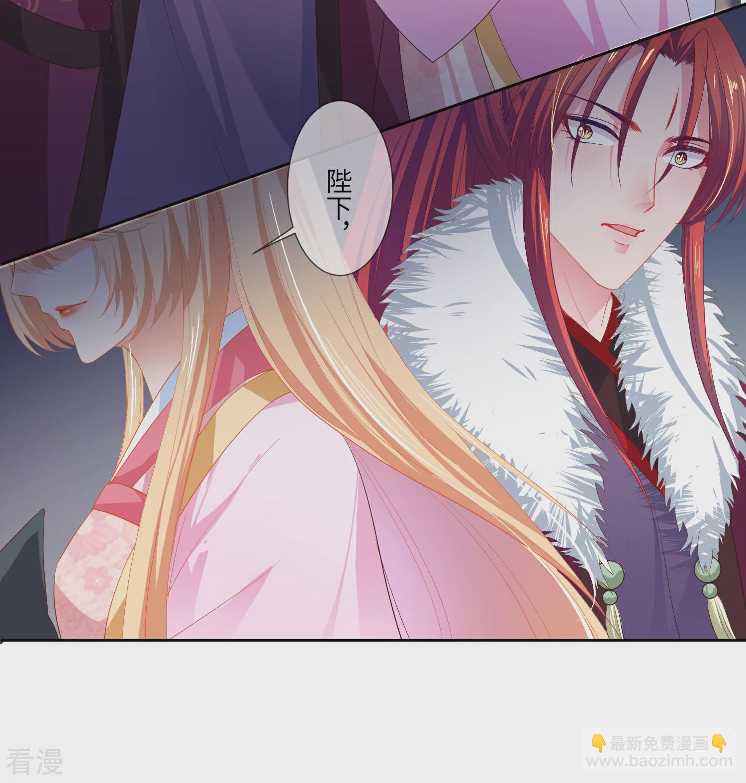 第131话 怪物居然是！！！-第148话