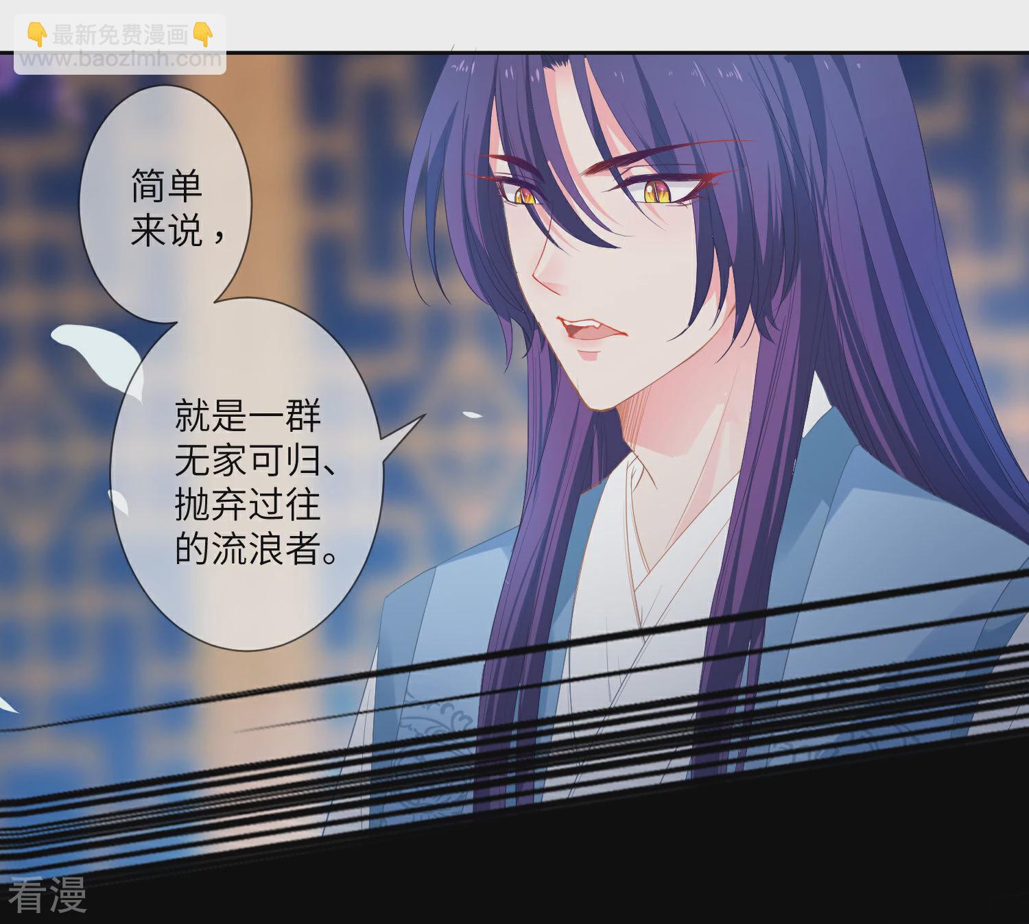 第131话 怪物居然是！！！-第148话