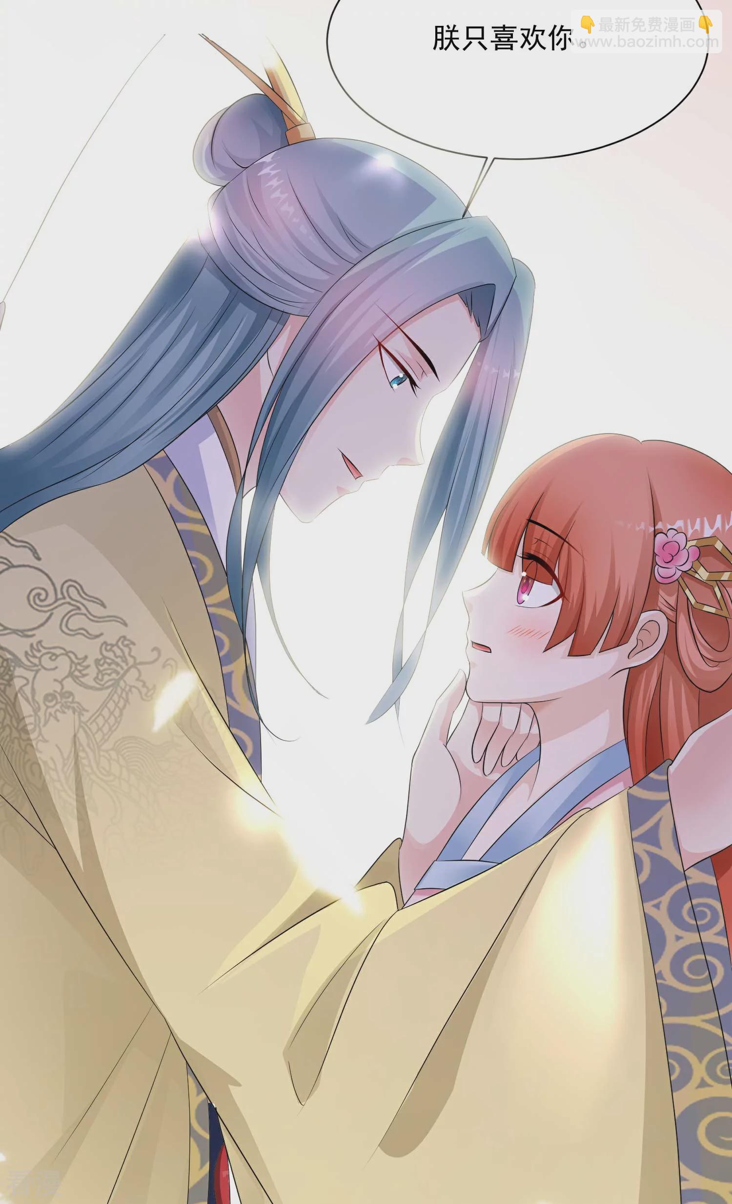 第135话 重回苍狼国！-第154话