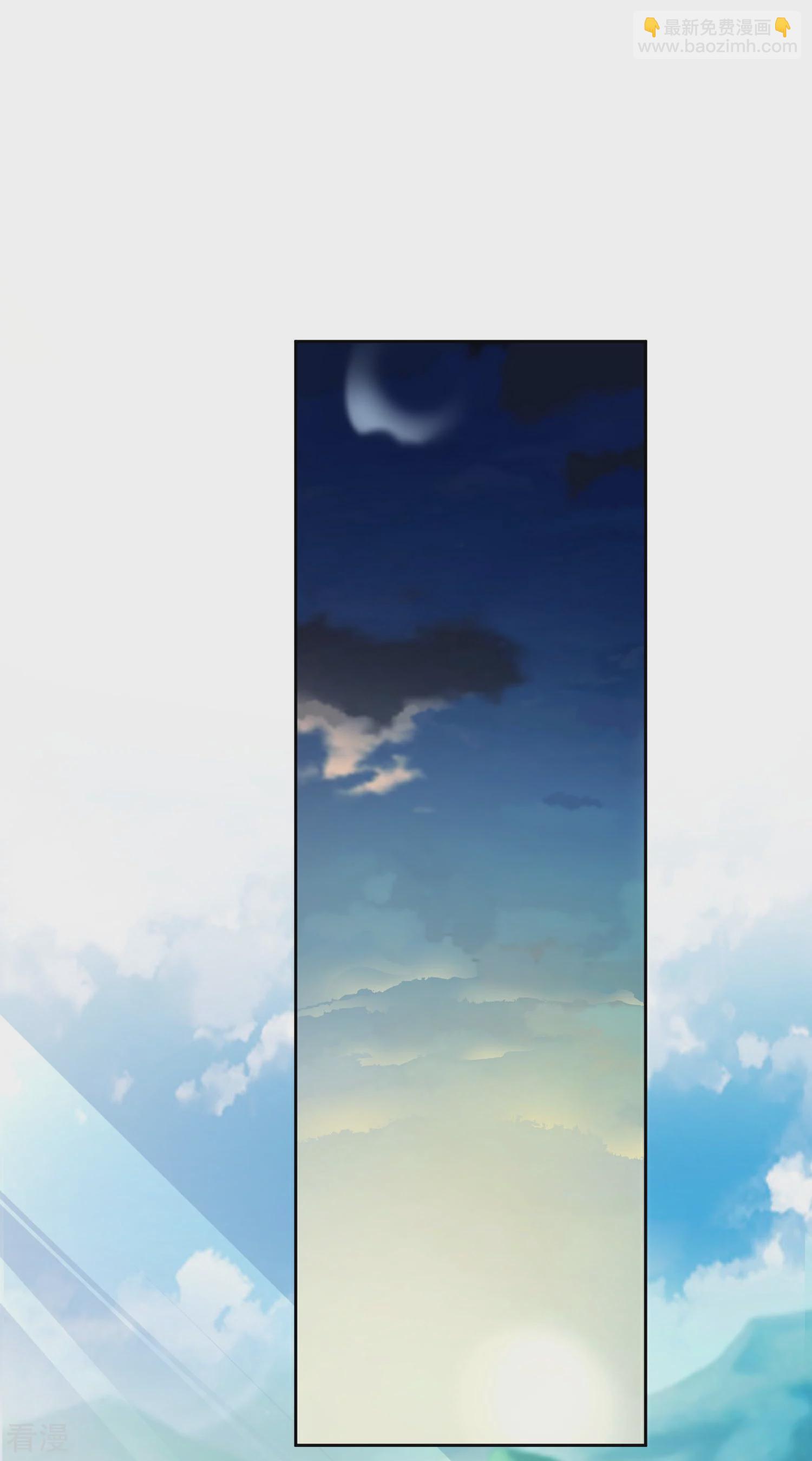 第138话 不纯洁就要被电哦~-第158话