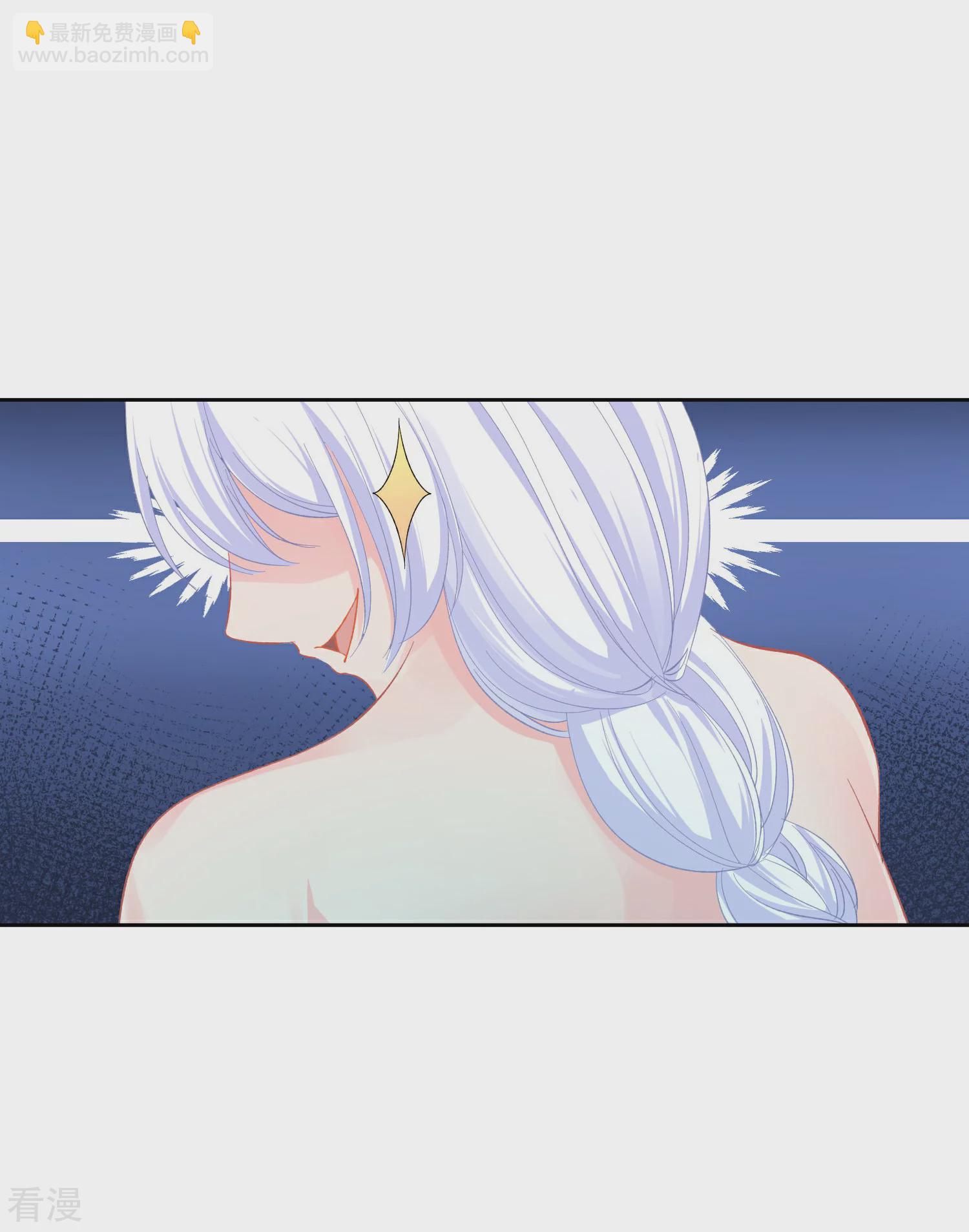 第142话 温泉里的亲密接触-第164话