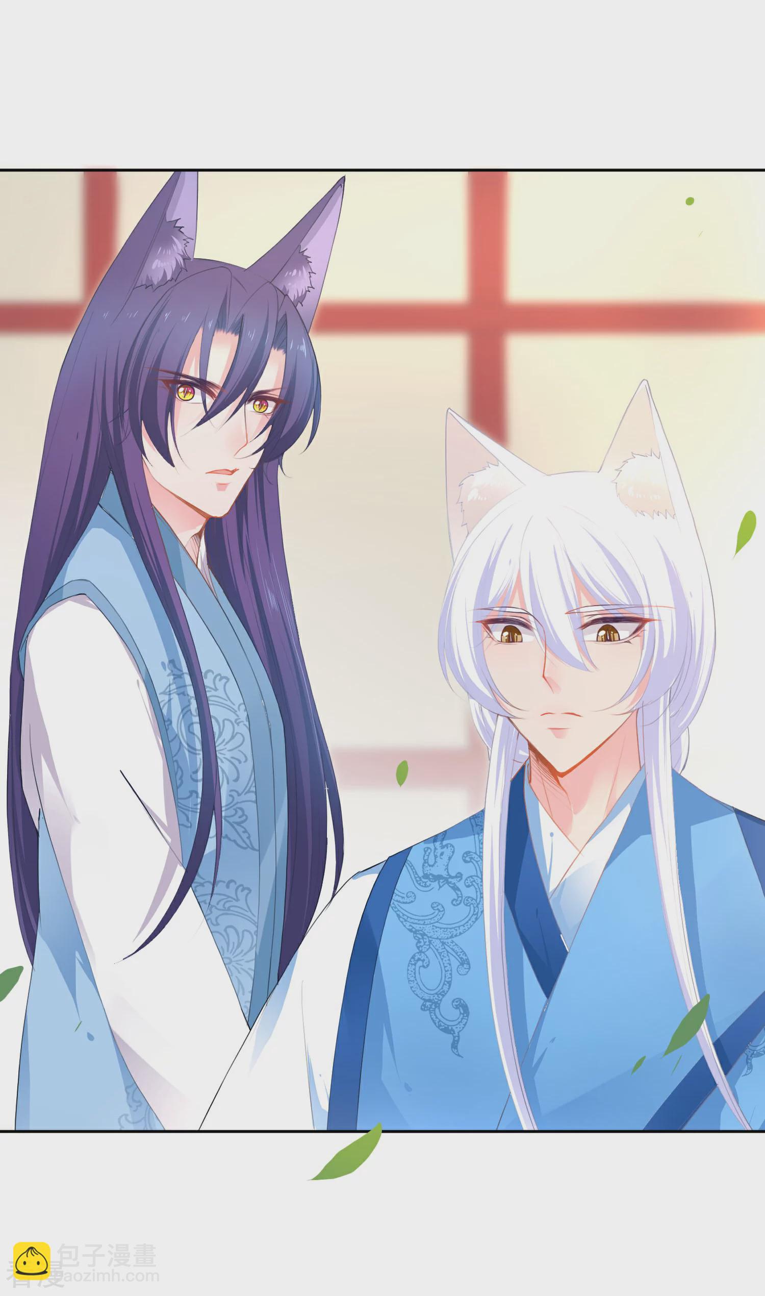 第142话 温泉里的亲密接触-第164话