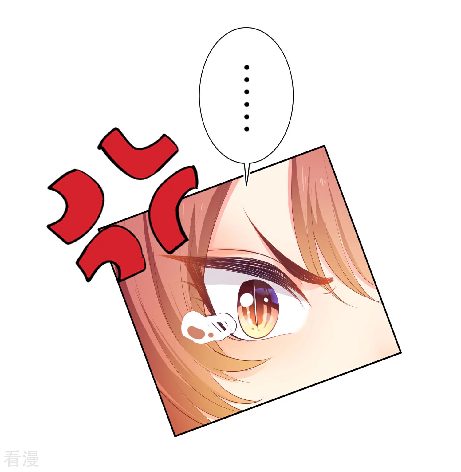 第143话 奇怪的坠子！-第166话