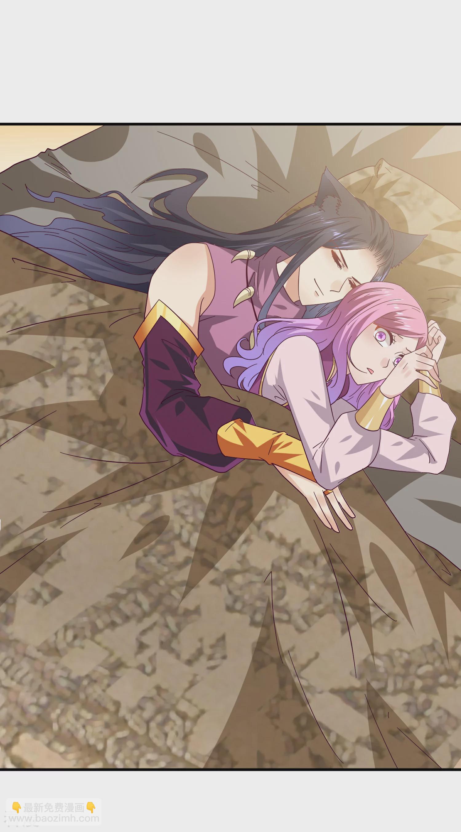 第17话 你让我睡觉，那我就不客气啦~-第18话