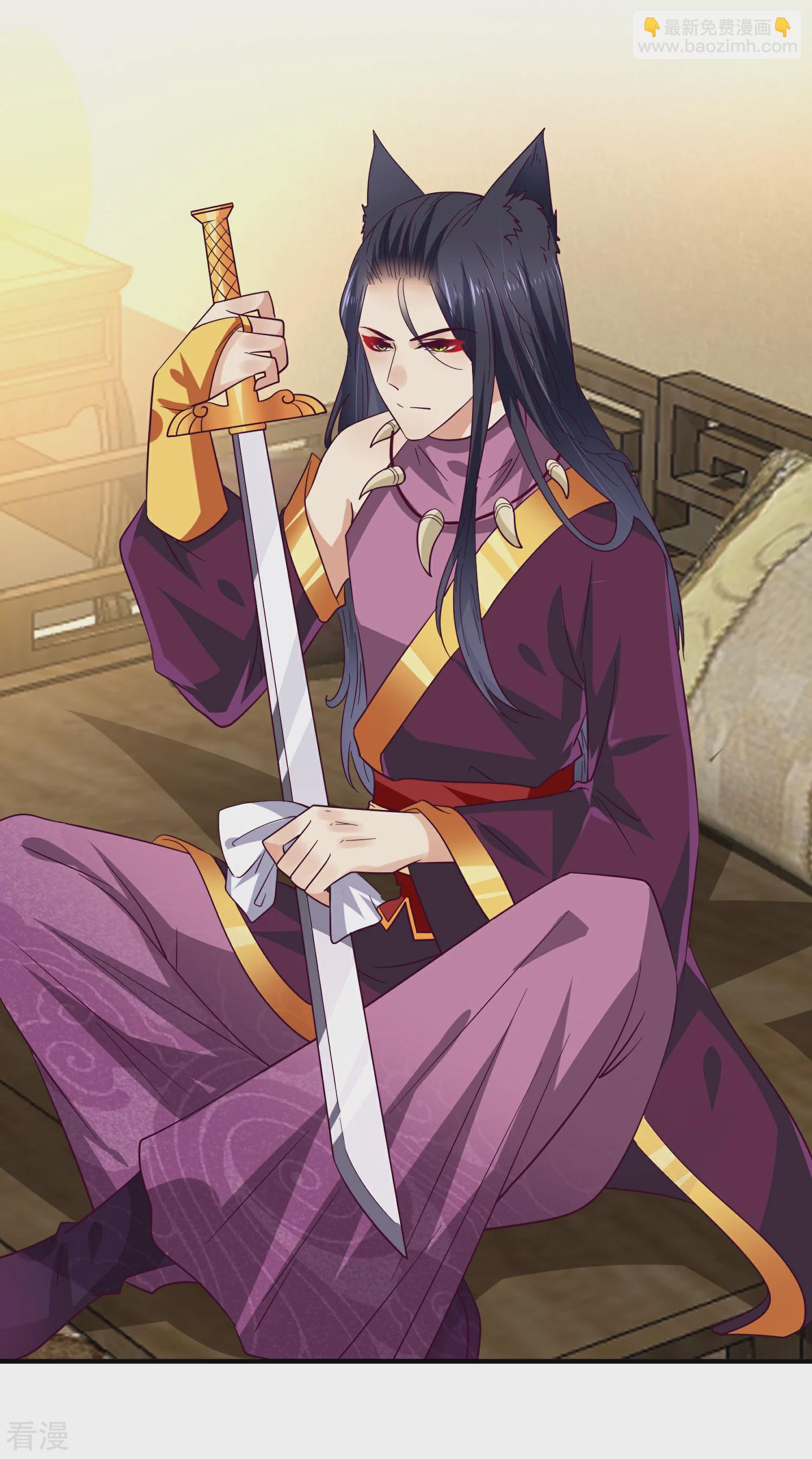 第17话 你让我睡觉，那我就不客气啦~-第18话