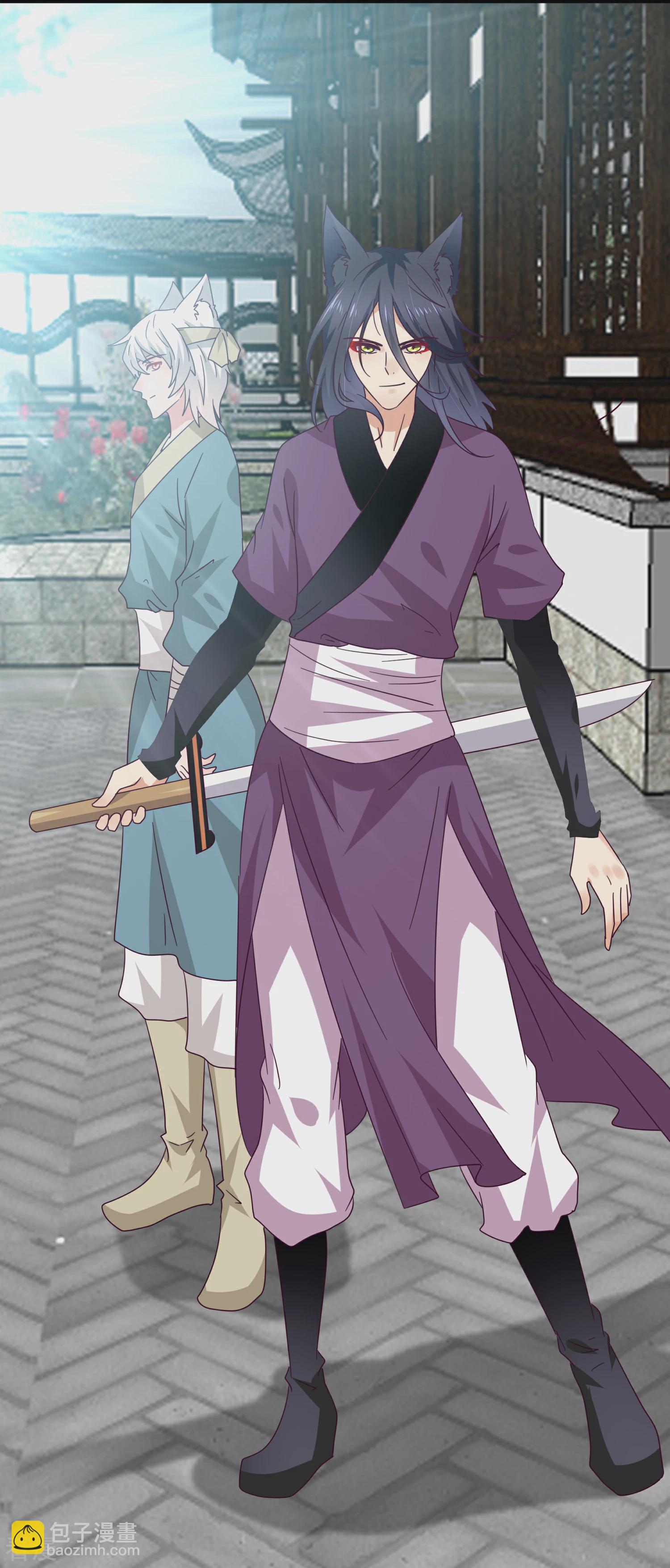 第19话 惊！大耳猫和大色狼曾经是基友？！-第20话