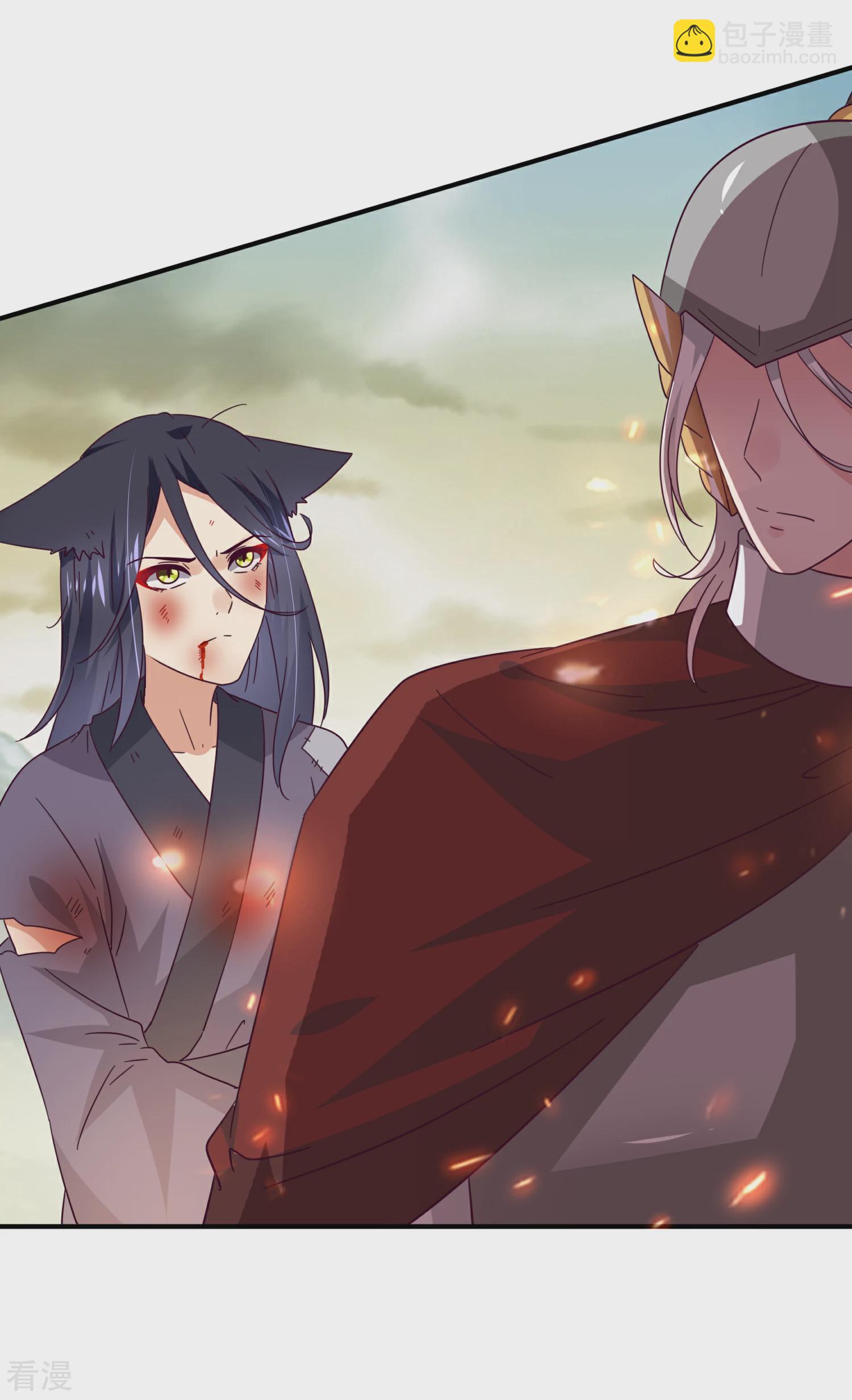 第19话 惊！大耳猫和大色狼曾经是基友？！-第20话