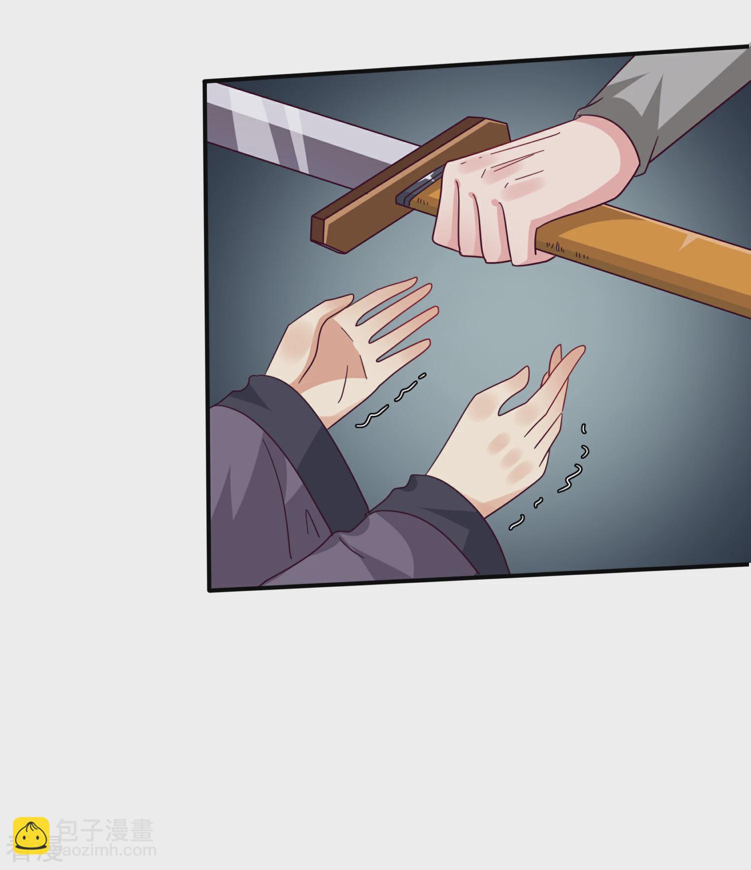 第19话 惊！大耳猫和大色狼曾经是基友？！-第20话