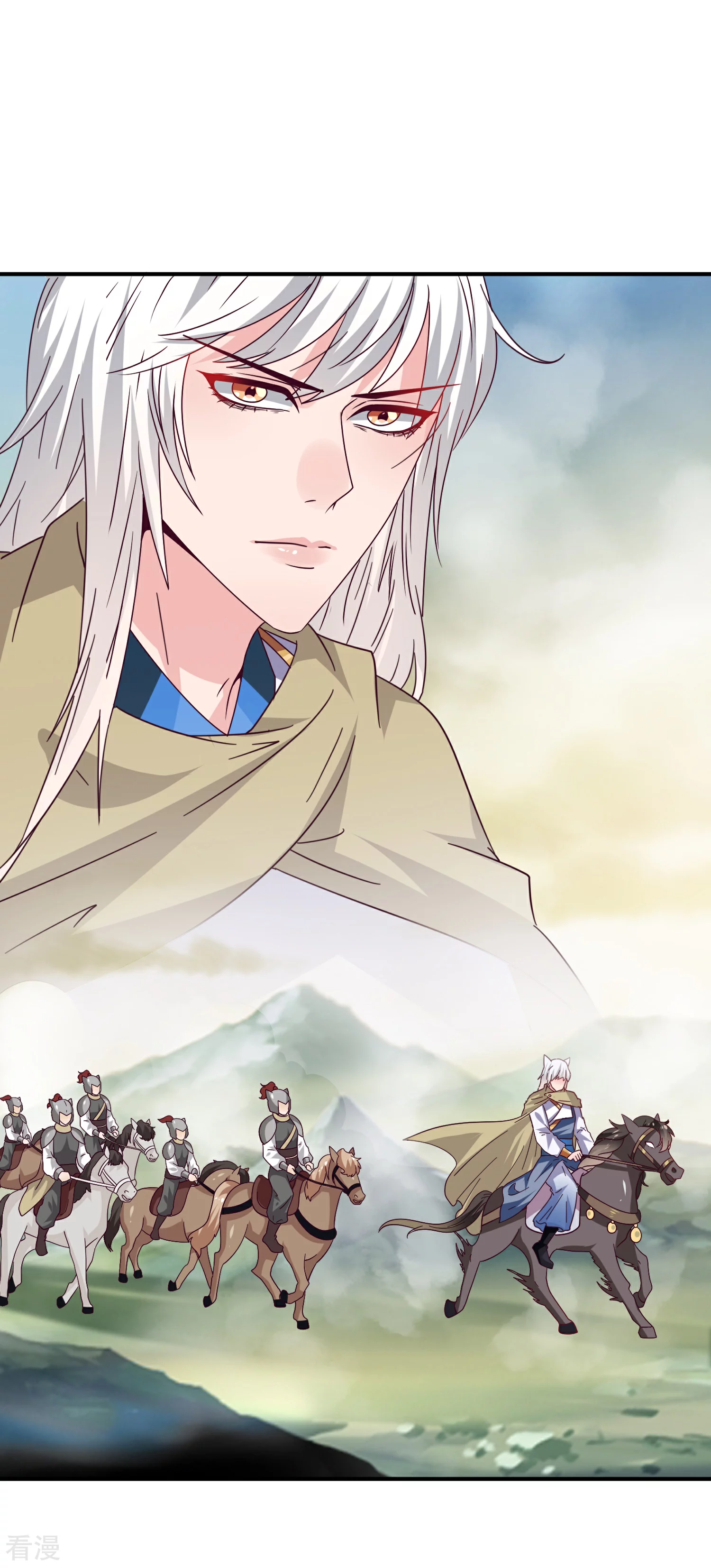 第22话 色狼你想干什么！-第24话