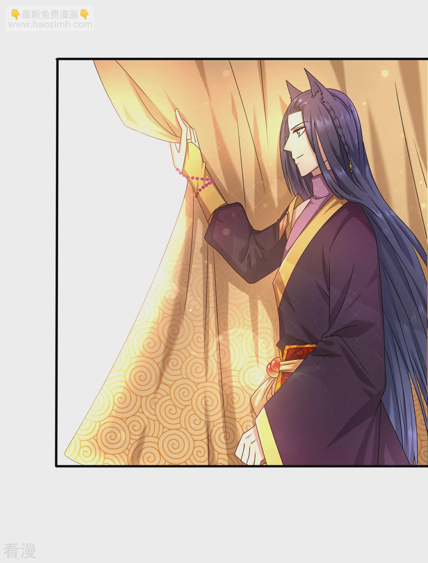 第22话 色狼你想干什么！-第24话