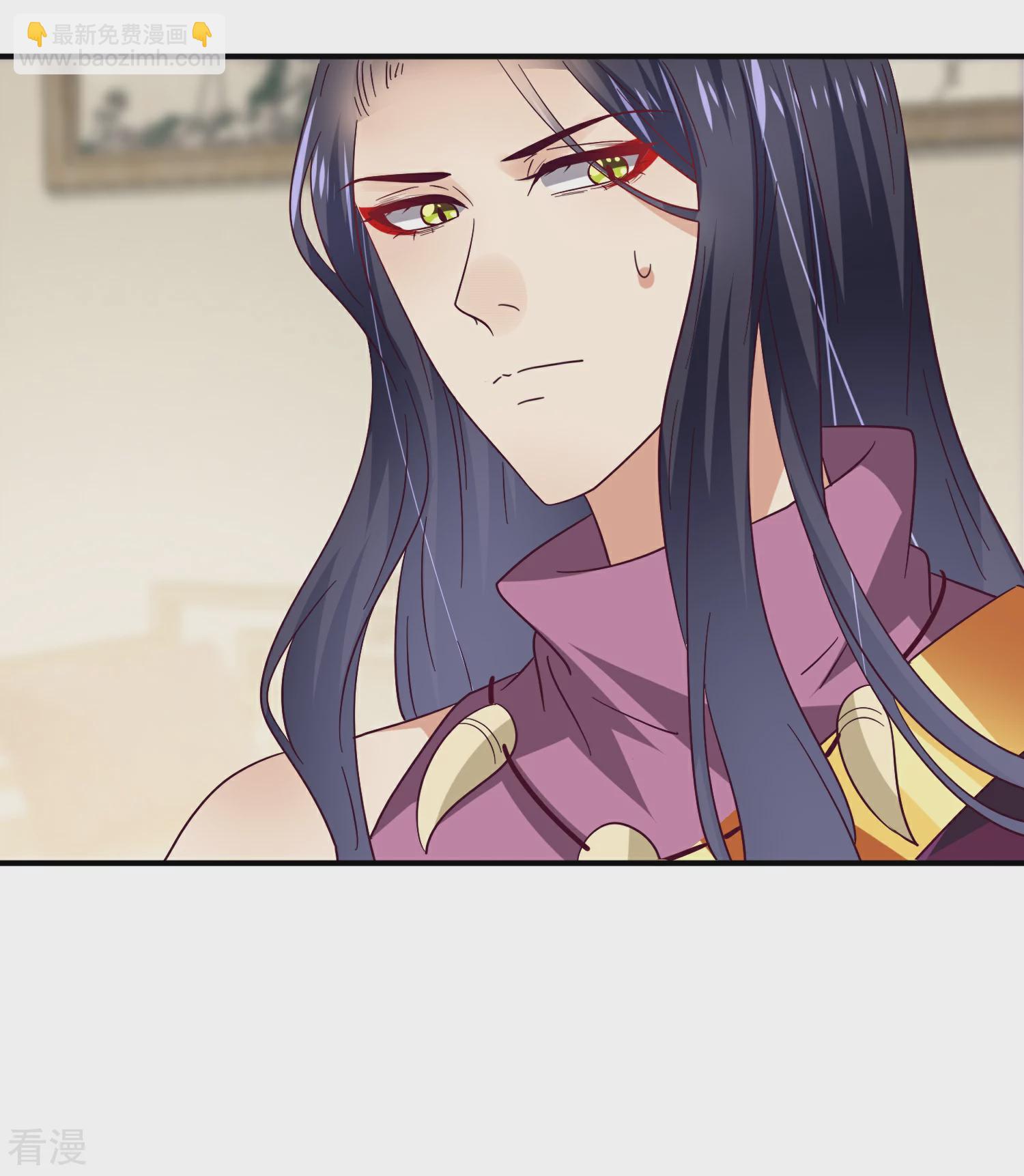 第22话 色狼你想干什么！-第24话