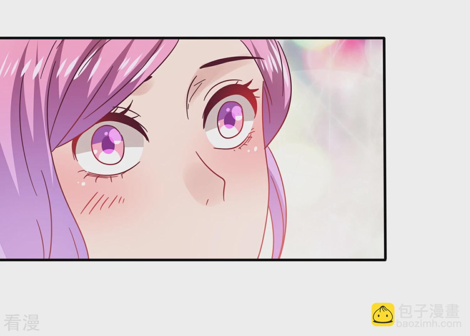 第24话 我想让你只对我一个人动情-第26话