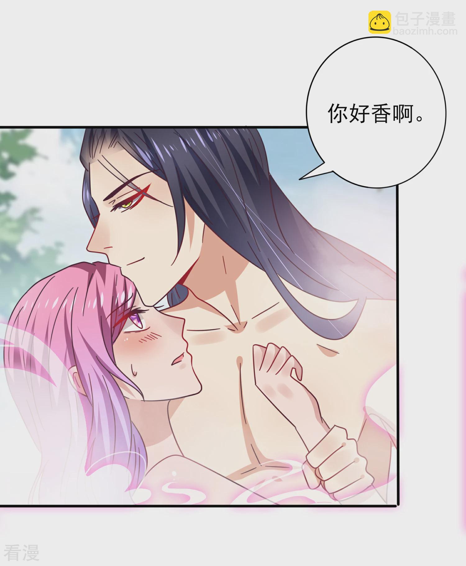 第24话 我想让你只对我一个人动情-第26话